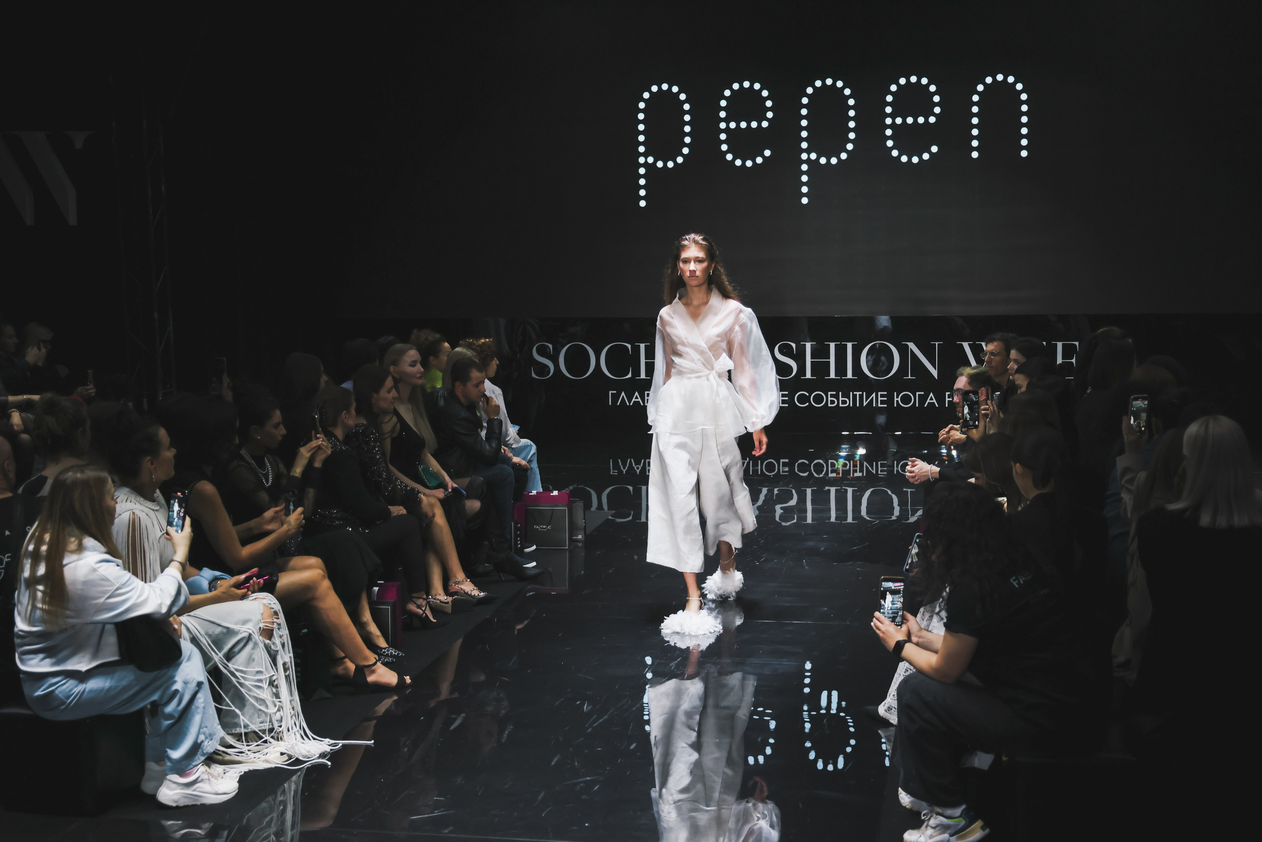 Catwalk. ProVizArt