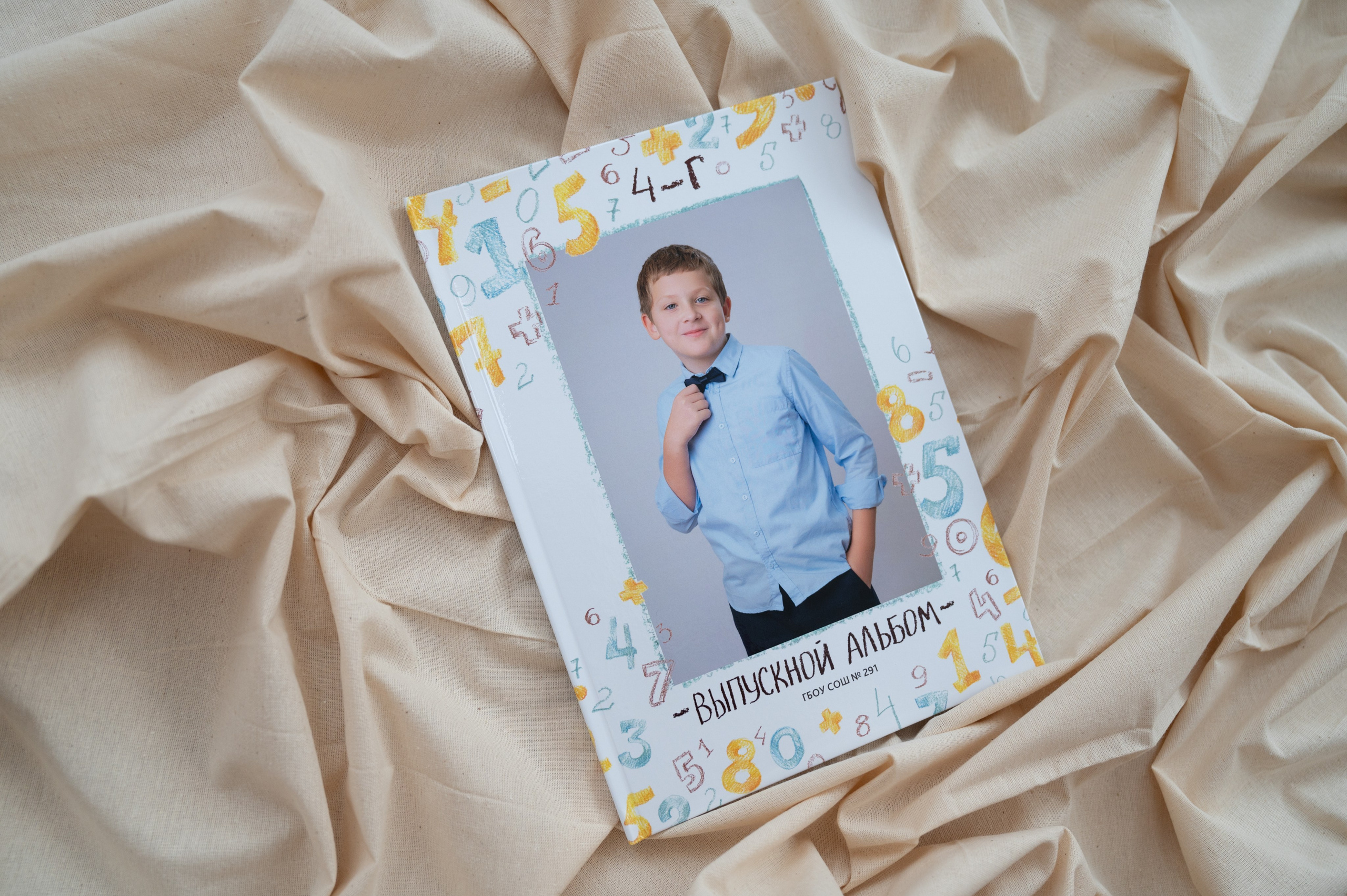 1-4 классы. Выпускные альбомы для школы и детского сада в СПб и ЛО
