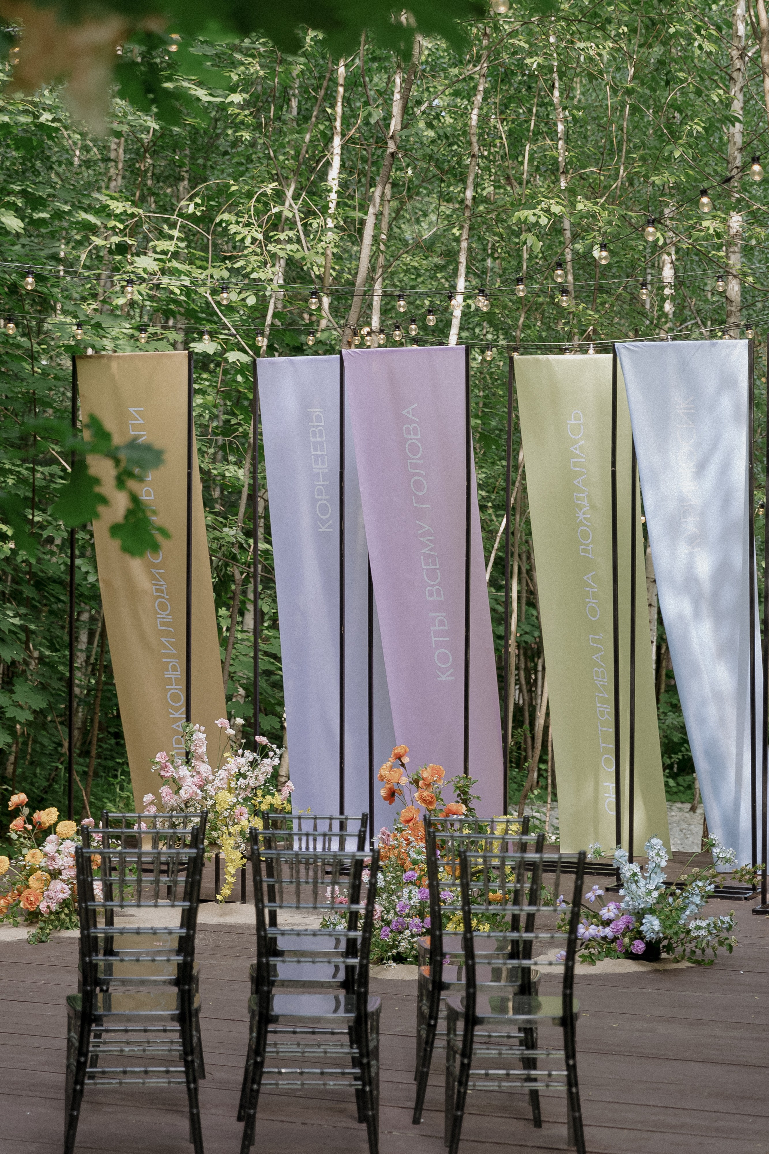 Wedding day Дмитрий и Анастасия. Свадебный фотограф Колесников Антон