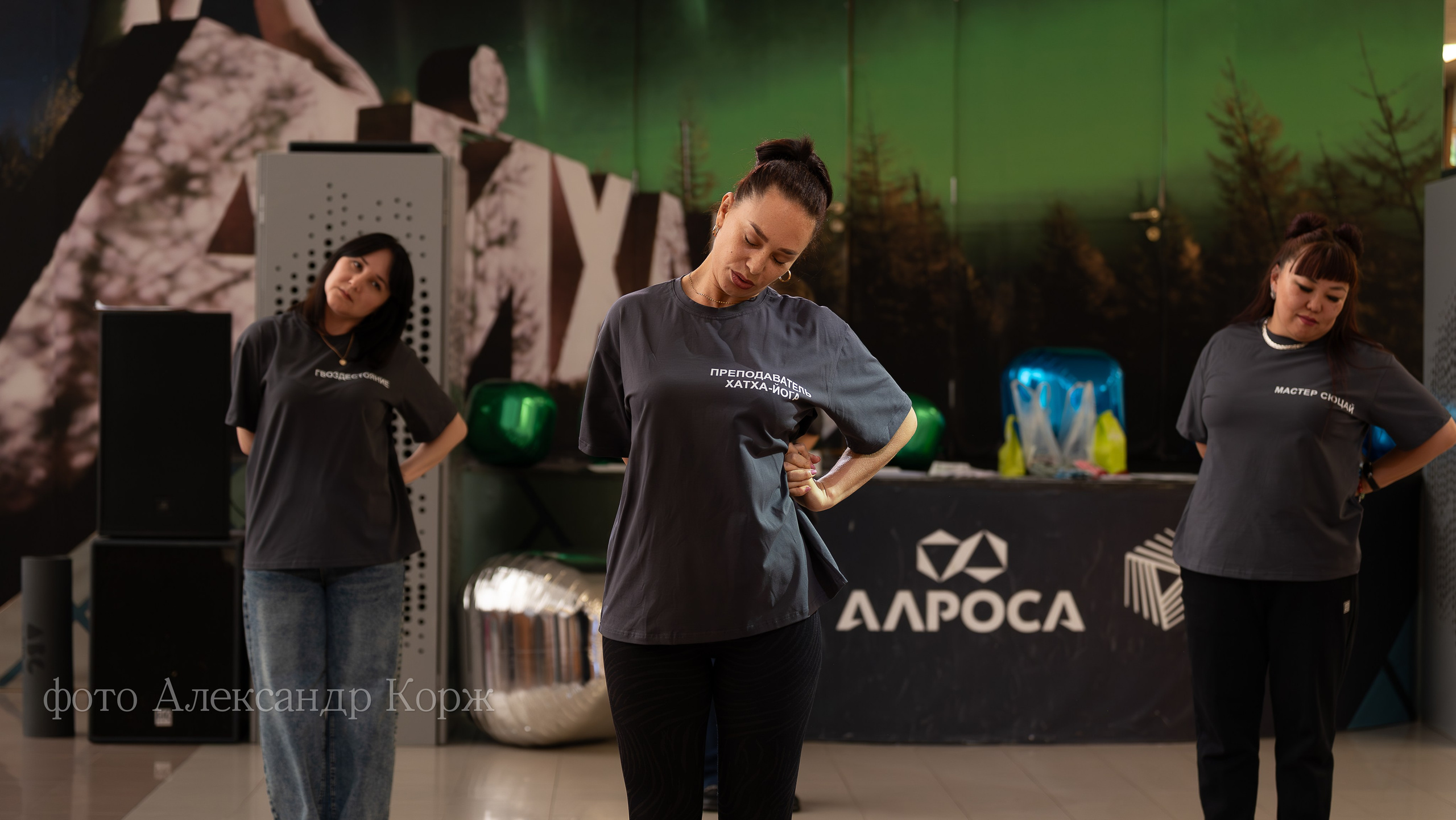 АЙХАЛ ЭКСПО-2025. Фотографии и видеосъемка, Айхал, Удачный, Якутия. Фотографии Айхал