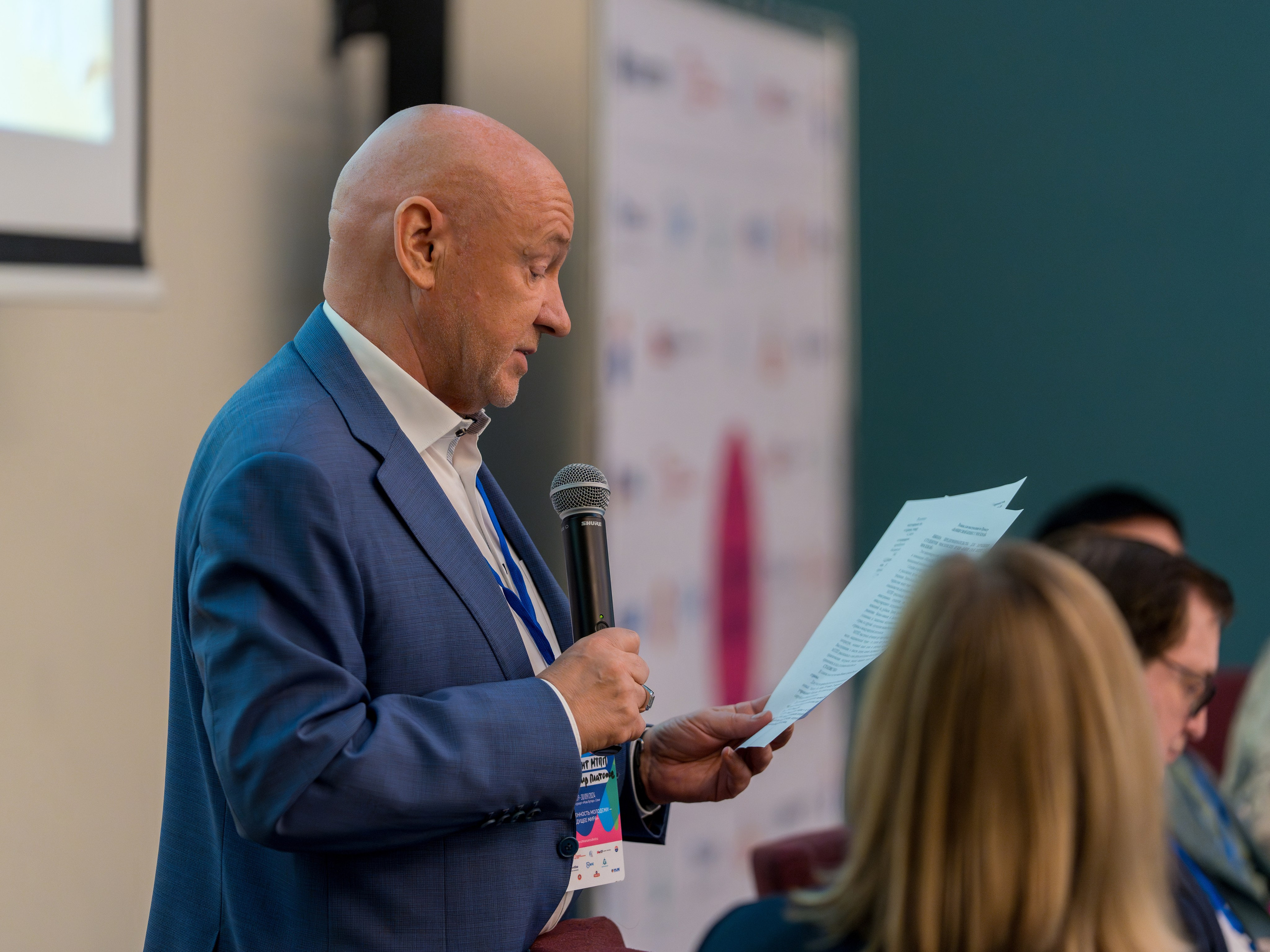 ChinaRosaFest 2024. Репортажный фотограф в Красной Поляне и Сочи Павлюченко Екатерина