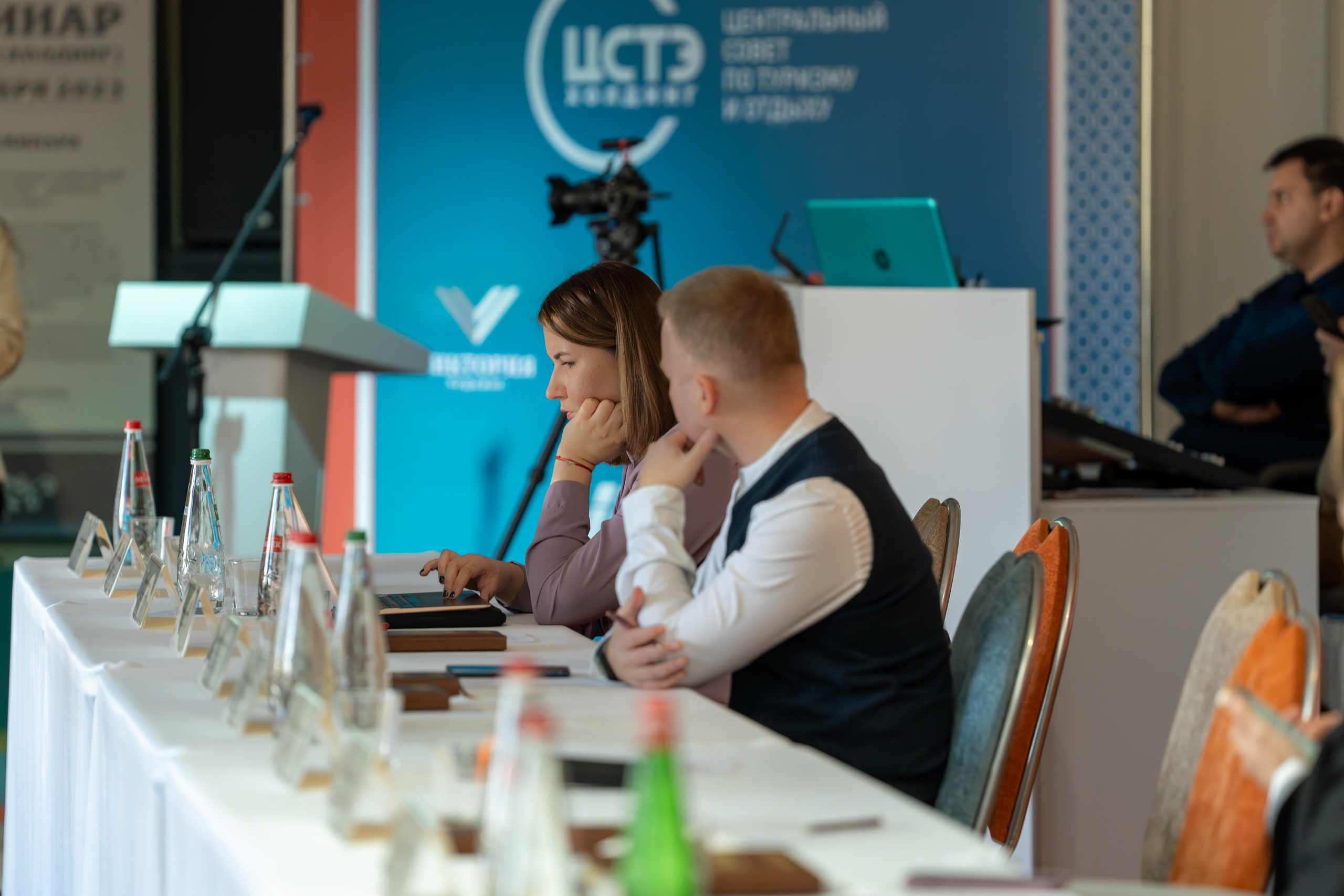 ЦСТЭ холдинг 2023. Репортажный фотограф в Красной Поляне и Сочи Павлюченко Екатерина