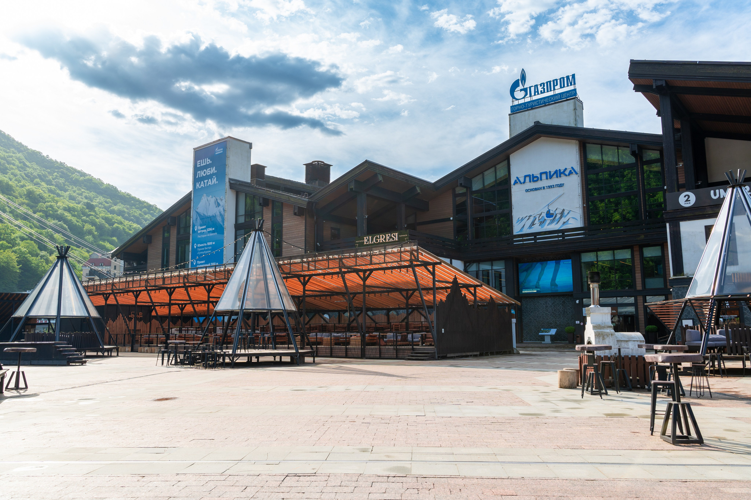 НСКД Альпика экстерьер. Репортажный фотограф в Красной Поляне и Сочи Павлюченко Екатерина