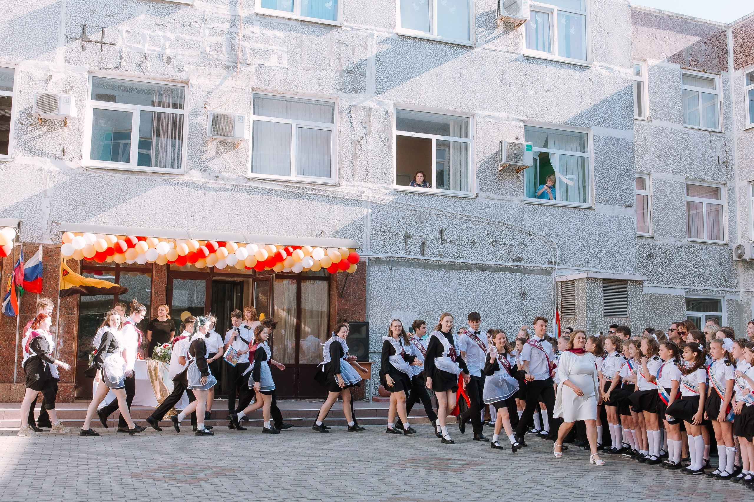 11 класс 33 школа. Выпускные альбомы Натальи Бутко: Новороссийск, Анапа, Геленджик