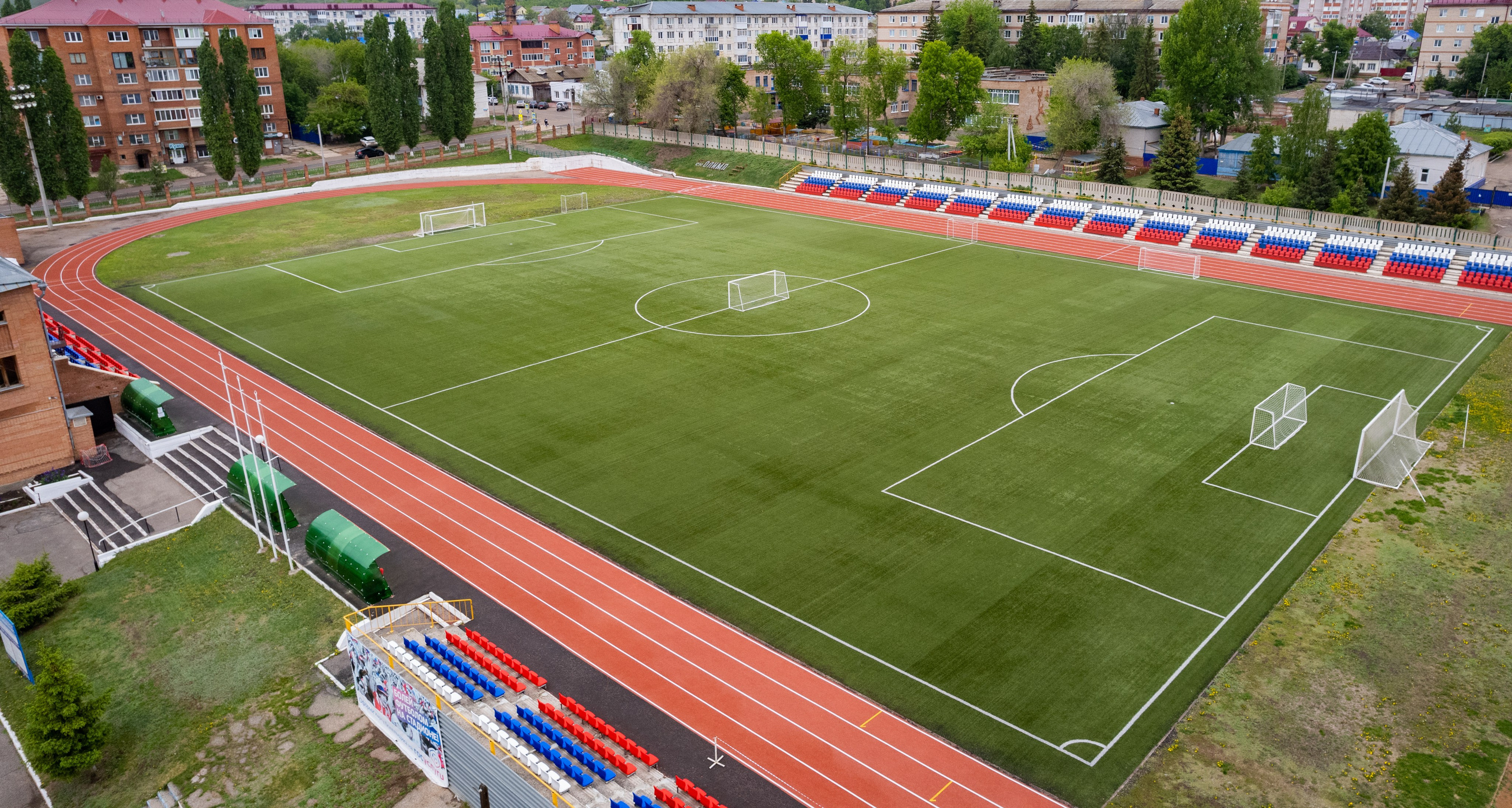 СТАДИОН БУГУРУСЛАН. Recro