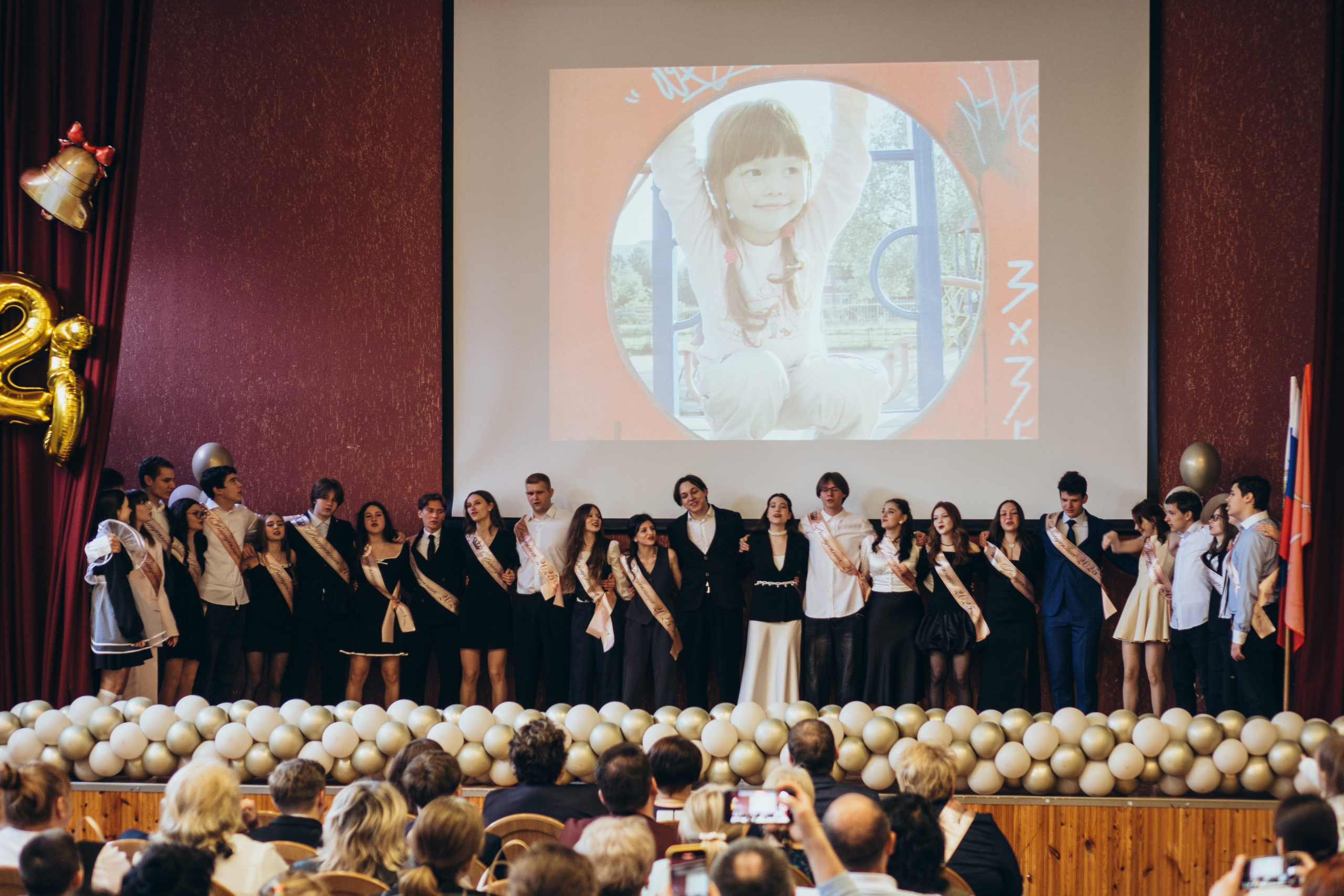 ПОСЛЕДНИЙ ЗВОНОК. Профессиональный фотограф, Санкт-Петербург — Виктория Богомолова
