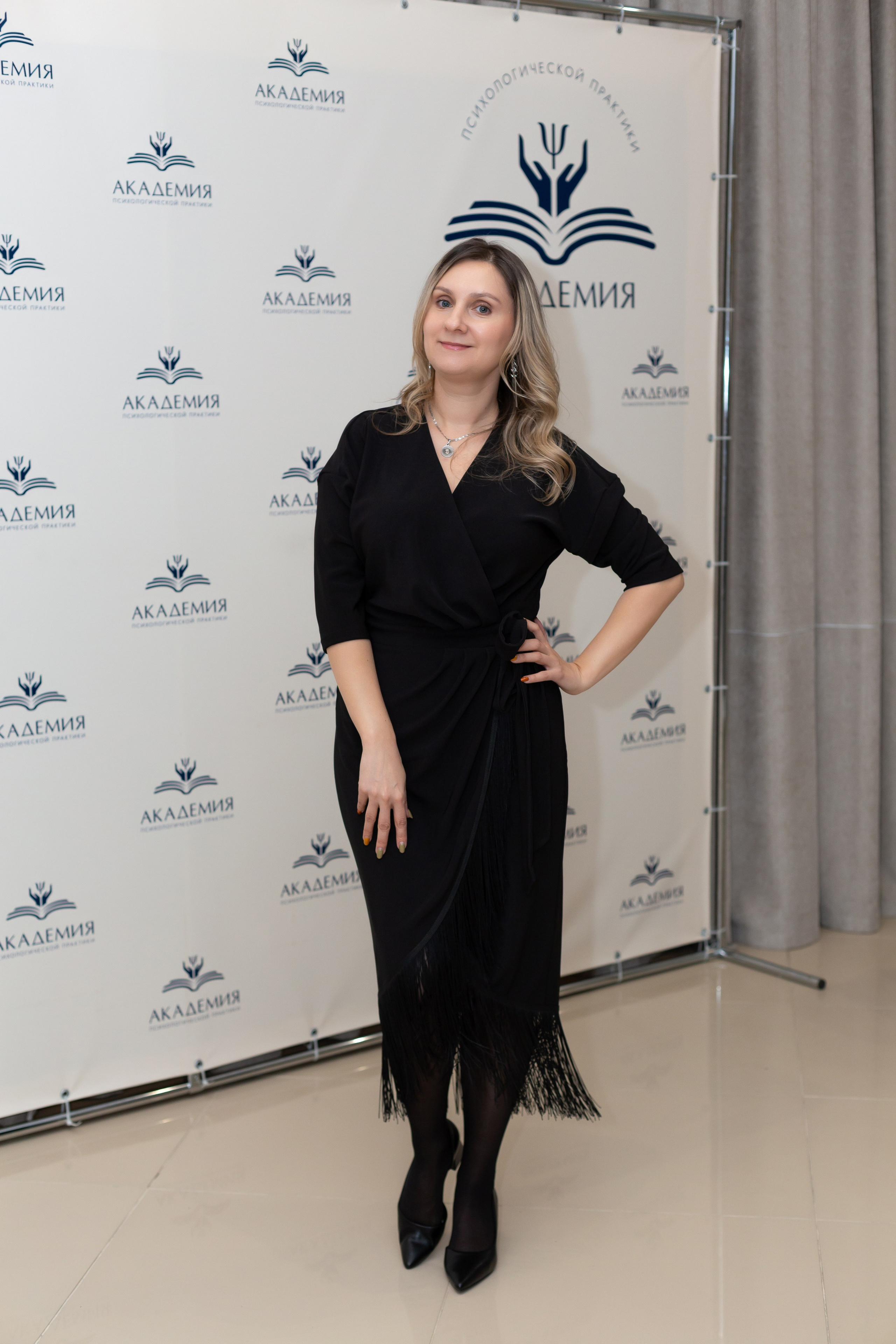 Вечеринка Психо Пати. Ирина Квасова | Фотограф в стиле VOGUE | Тюмень