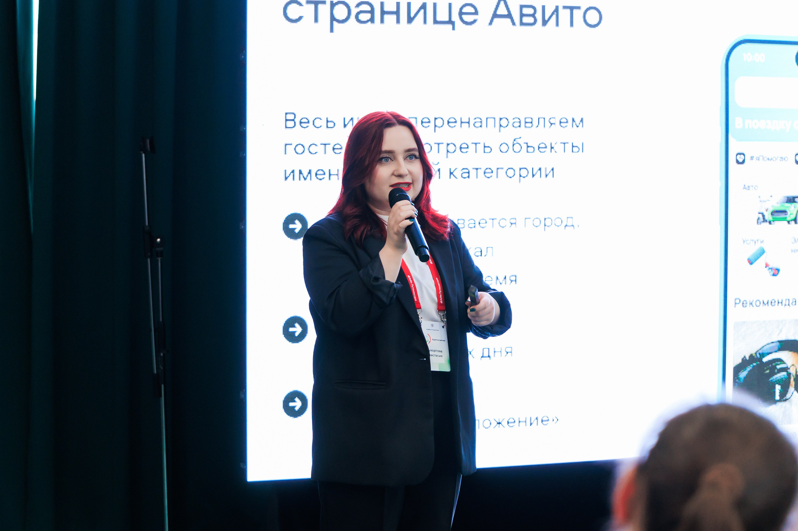 Авито Путешествия В Ярославле. Фотограф в Москве Дмитрий Емельянов