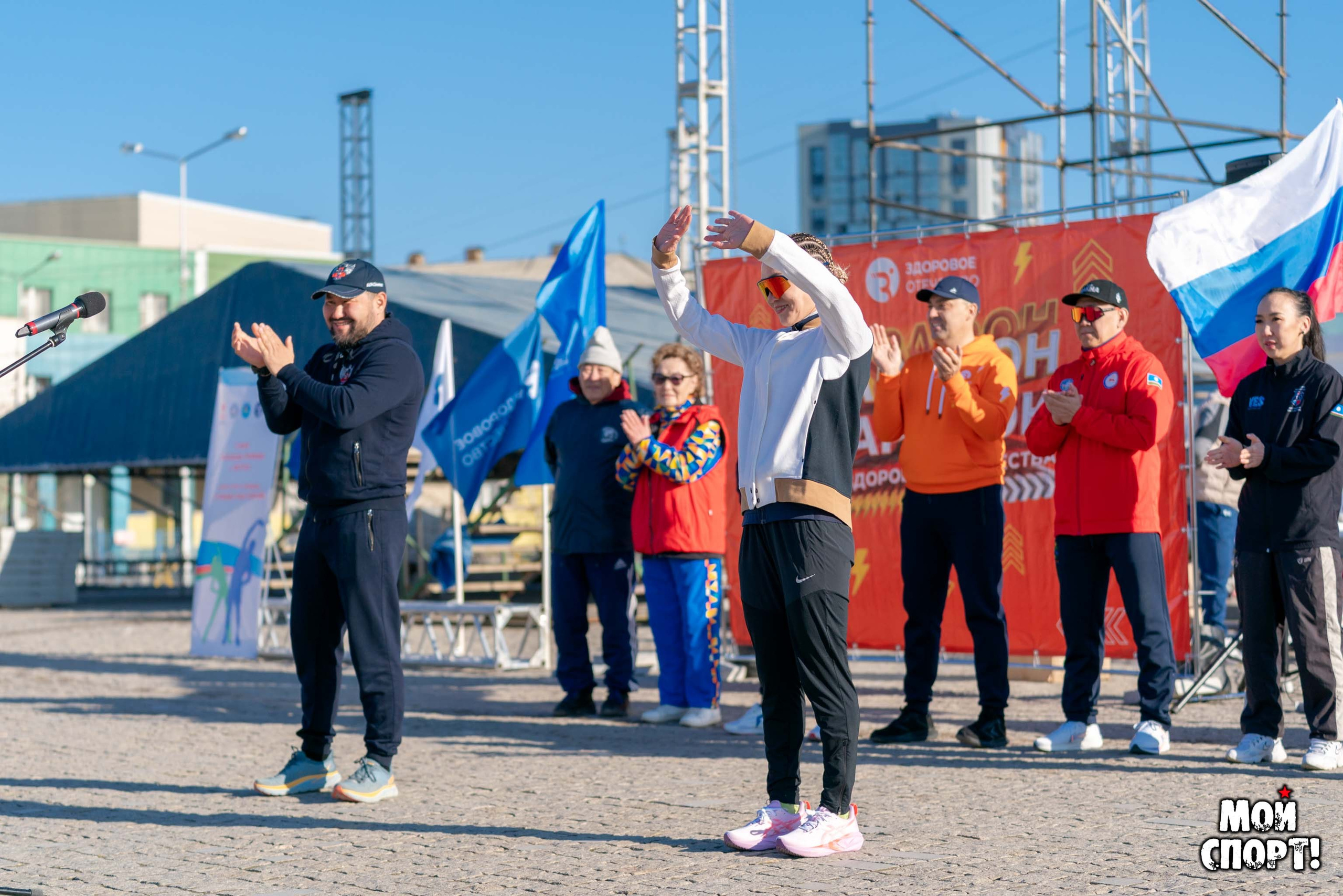 Утренние зарядки: открытие сезона. Студия «Мой Спорт!» — все о спорте в Якутии