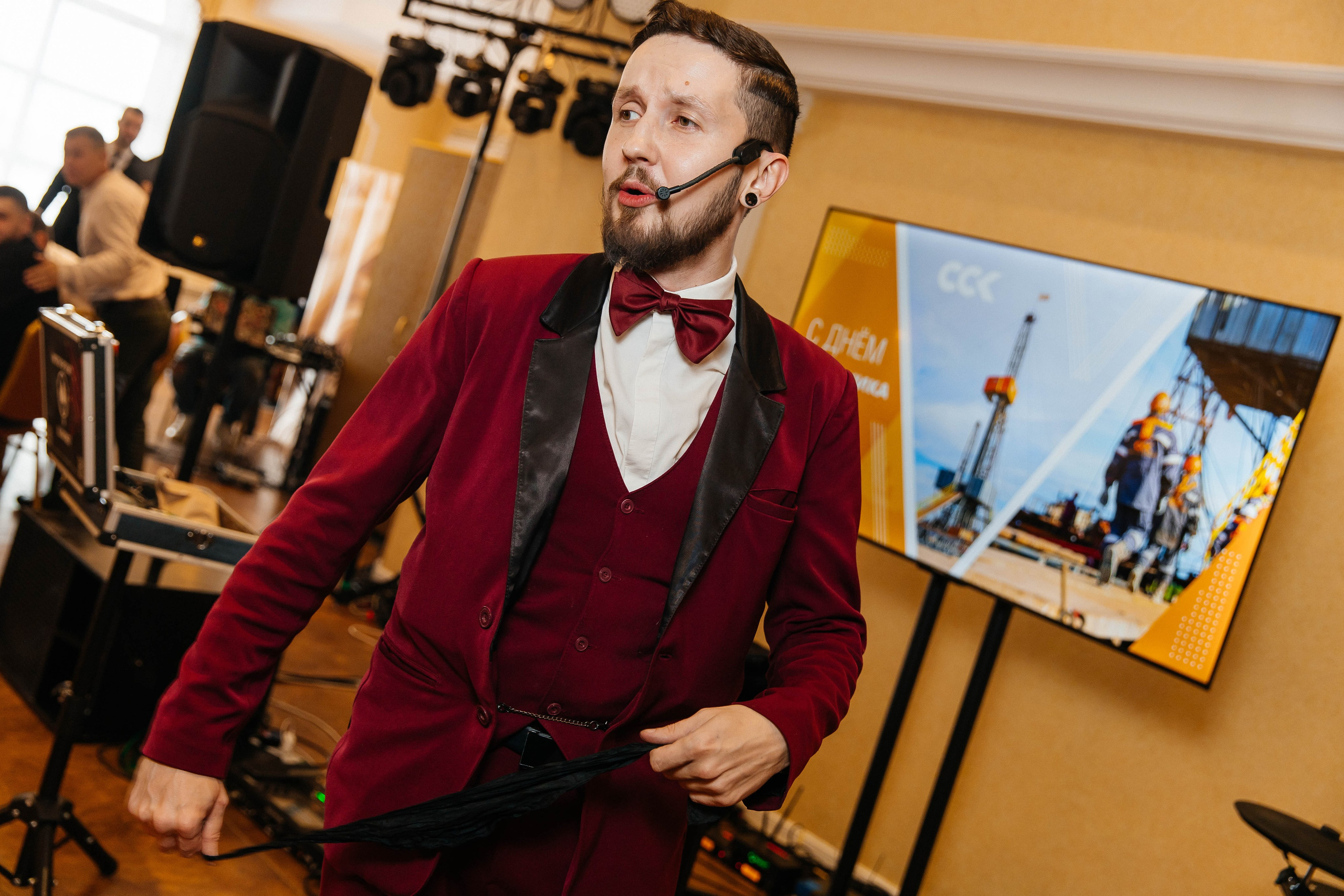 ССК. _Carpe diem_