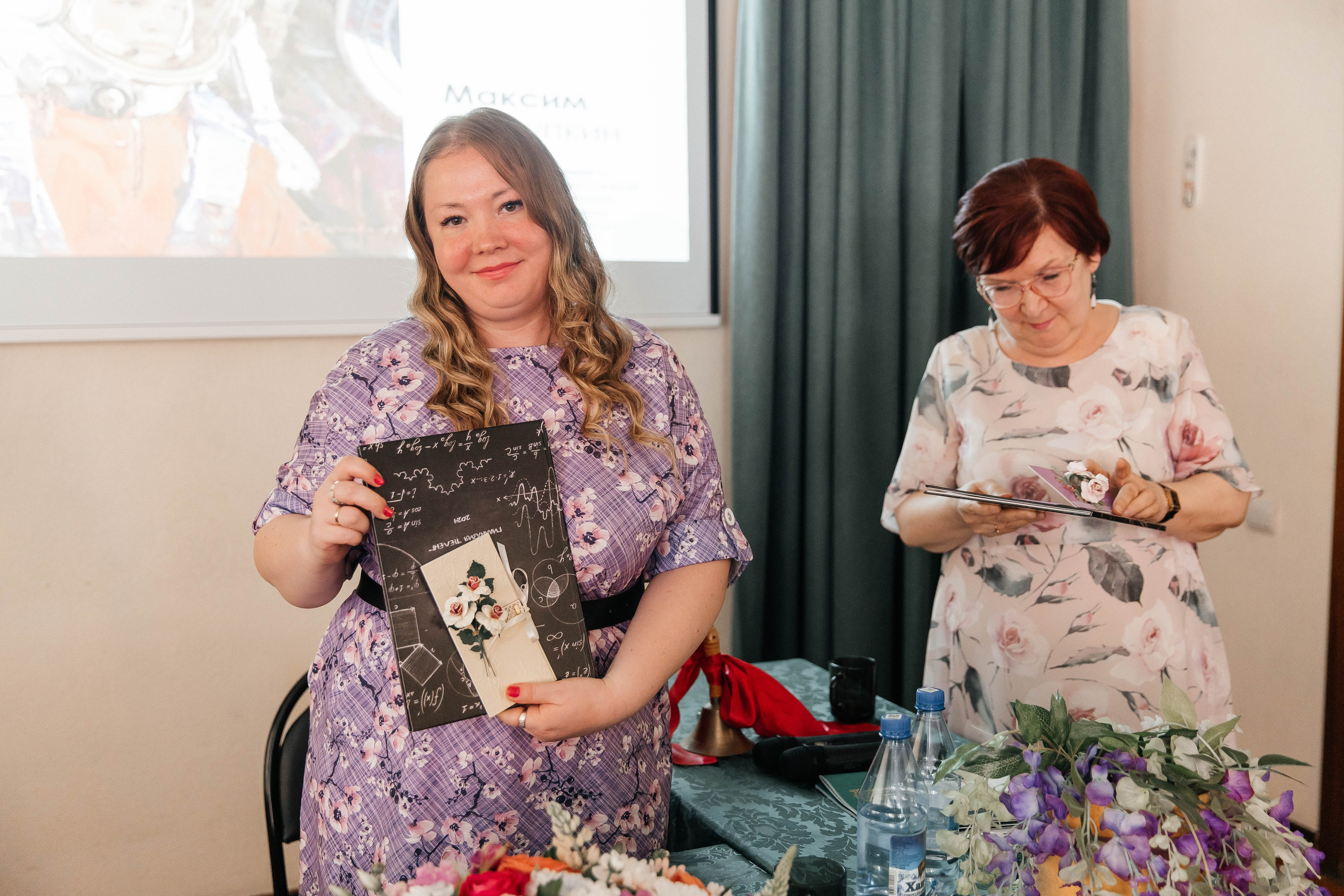 Гимназия Пеленг. _Carpe diem_