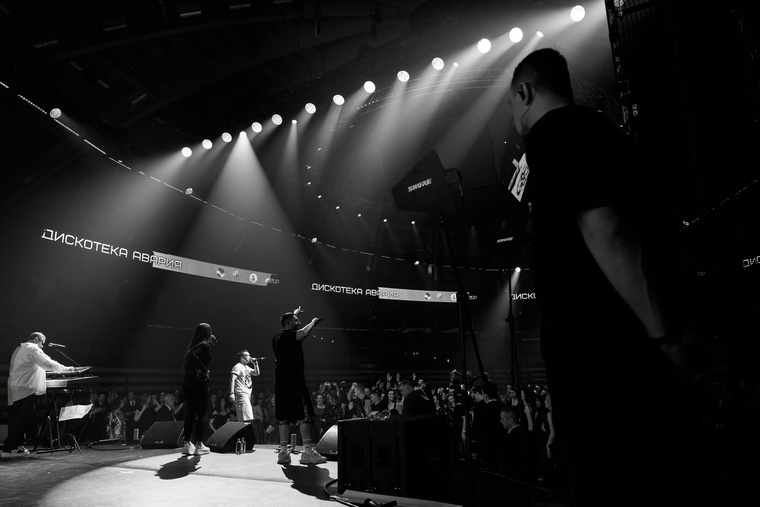 Fertoing. Репортажный фотограф Санкт-Петербург, Москва