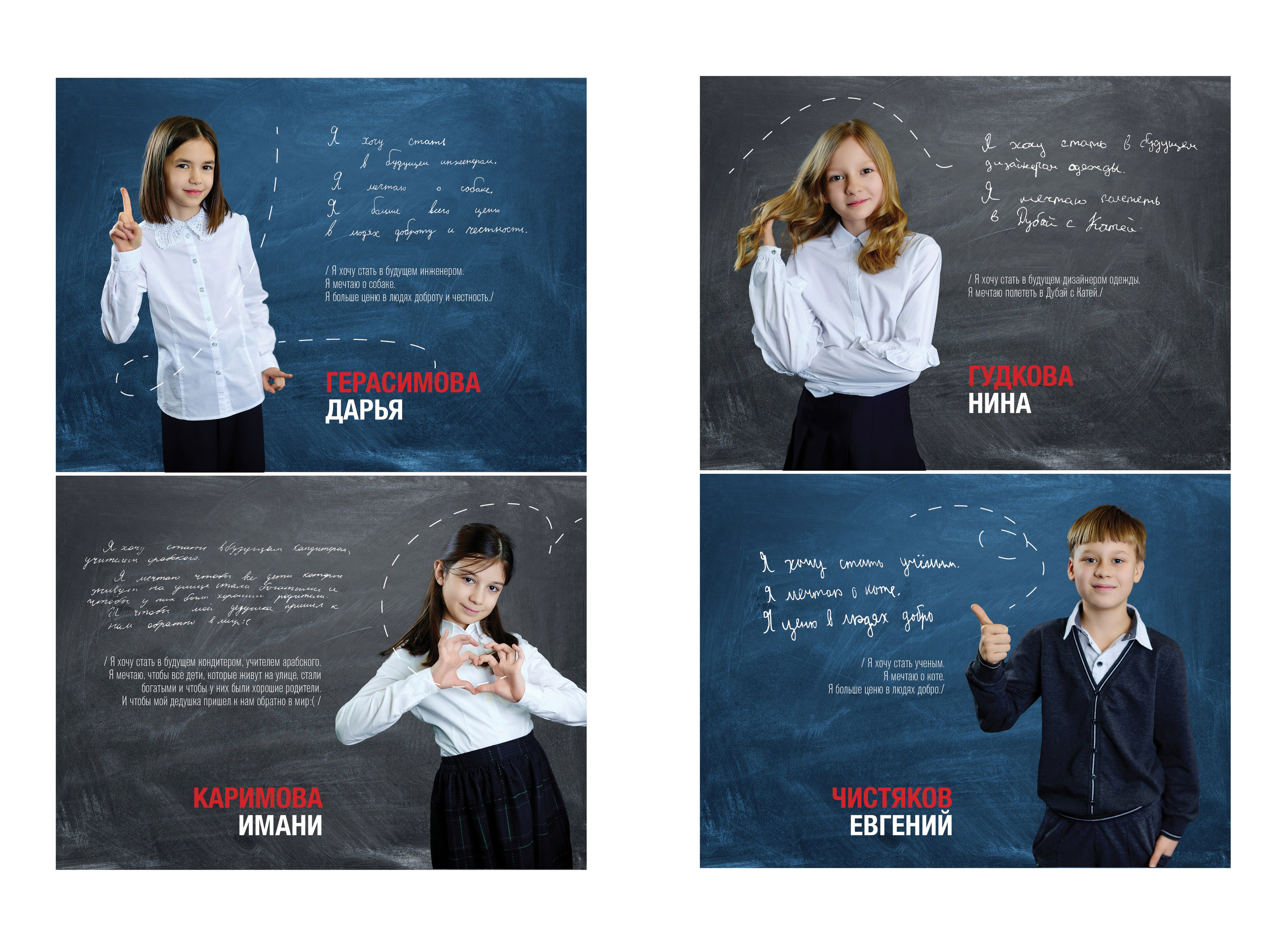 Альбомы 20×30. Фотограф Ирина Абзалова