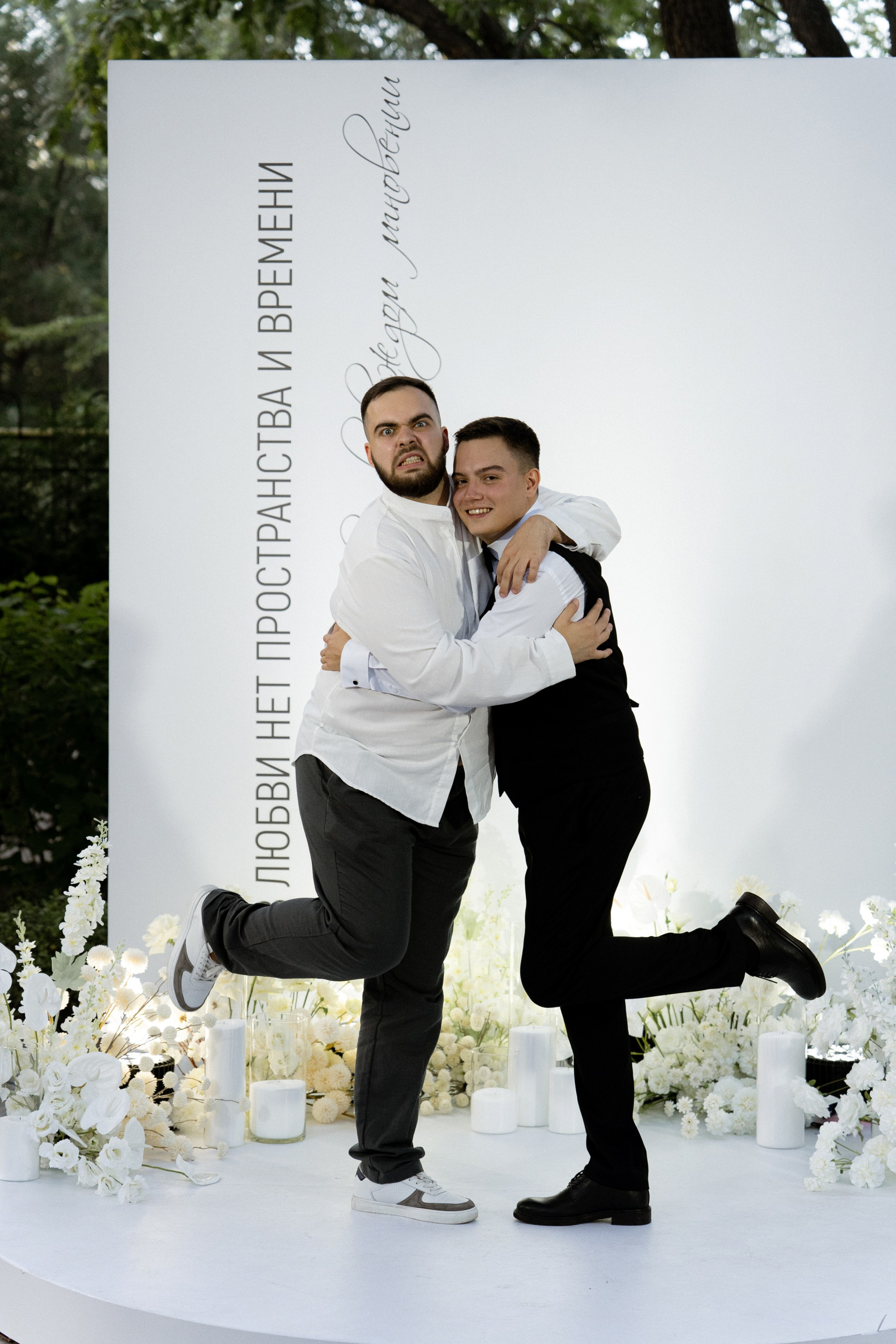 Ближе к Звездам. Анонс. Семейный и портретный фотограф в Саратове Сахарова Маша