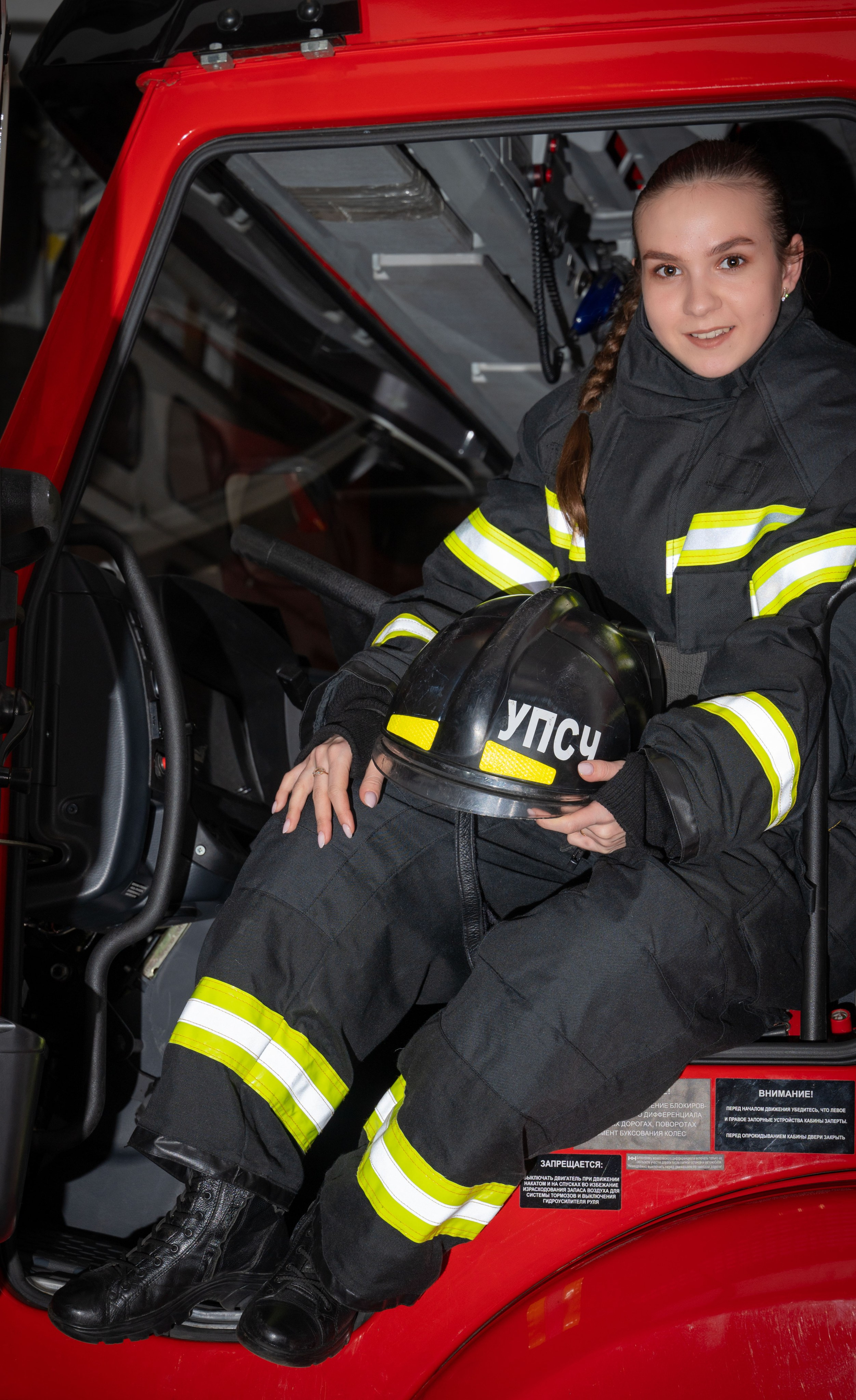 Девочки МЧС. г. Санкт-Петербург. Vadim Nevenglovskii Фотограф в разных жанрах