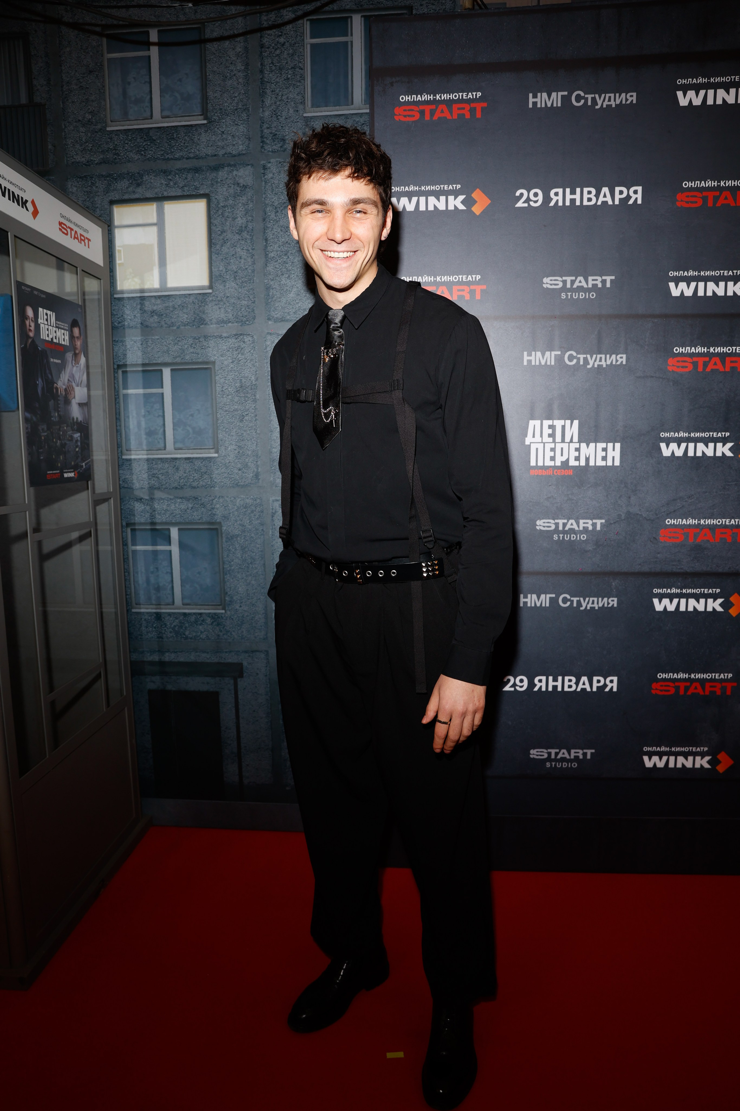 ДЕТИ ПЕРЕМЕН.НОВЫЙ СЕЗОН | КИНОТЕАТР ХУДОЖЕСТВЕННЫЙ | START. Nikolskayasecular