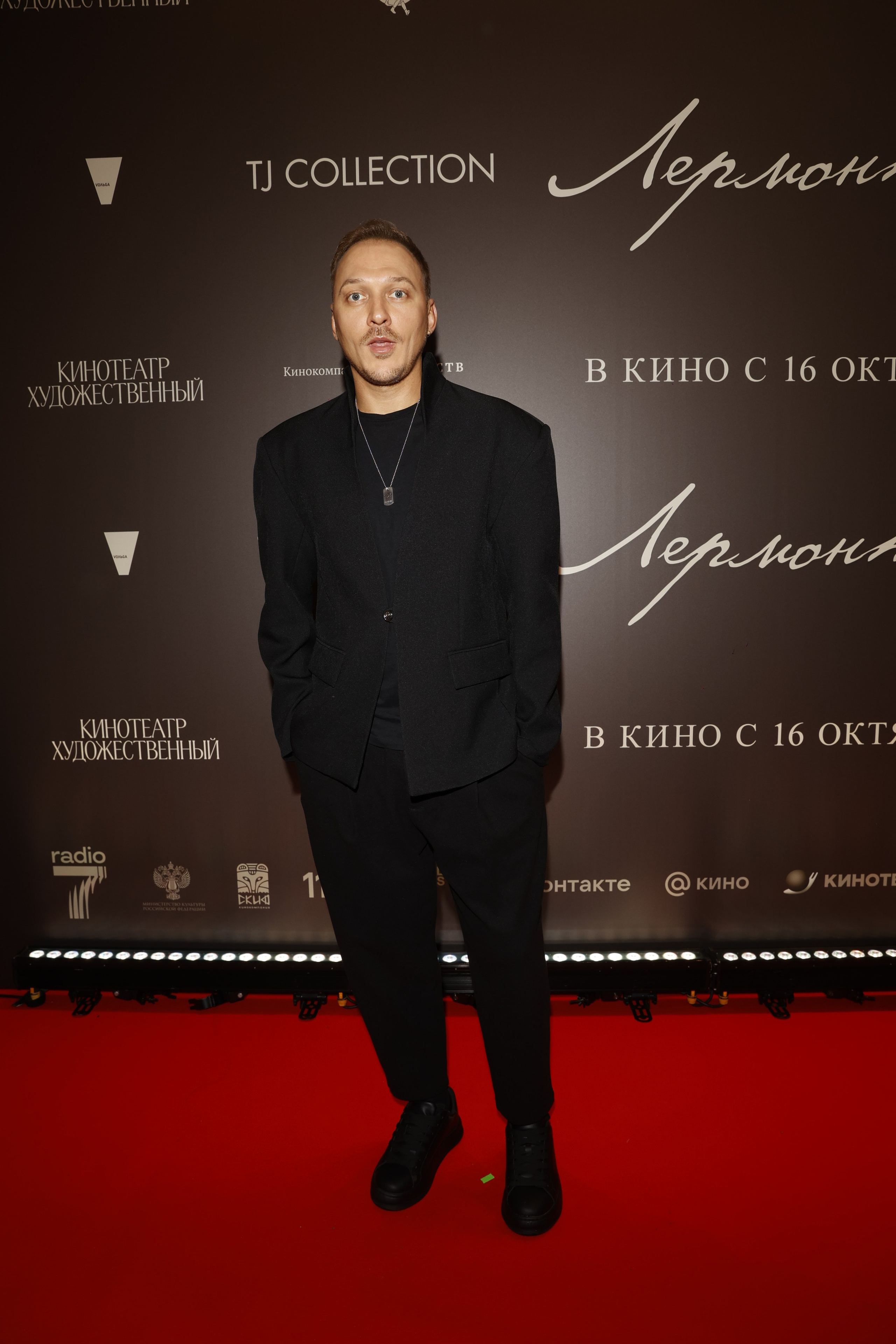 ЛЕРМОНТОВ. Nikolskayasecular