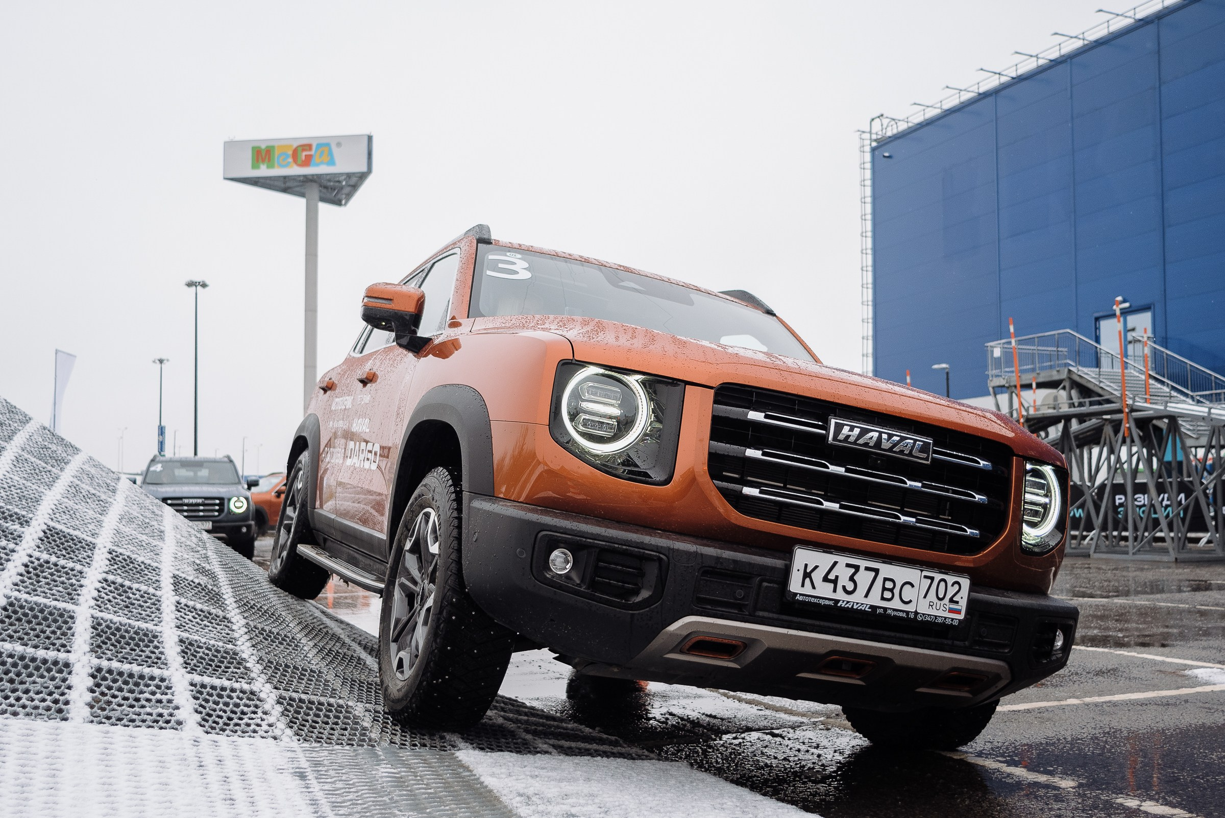HAVAL ROAD SHOW. Репортажный фотограф Зуев Роман г. Челябинск