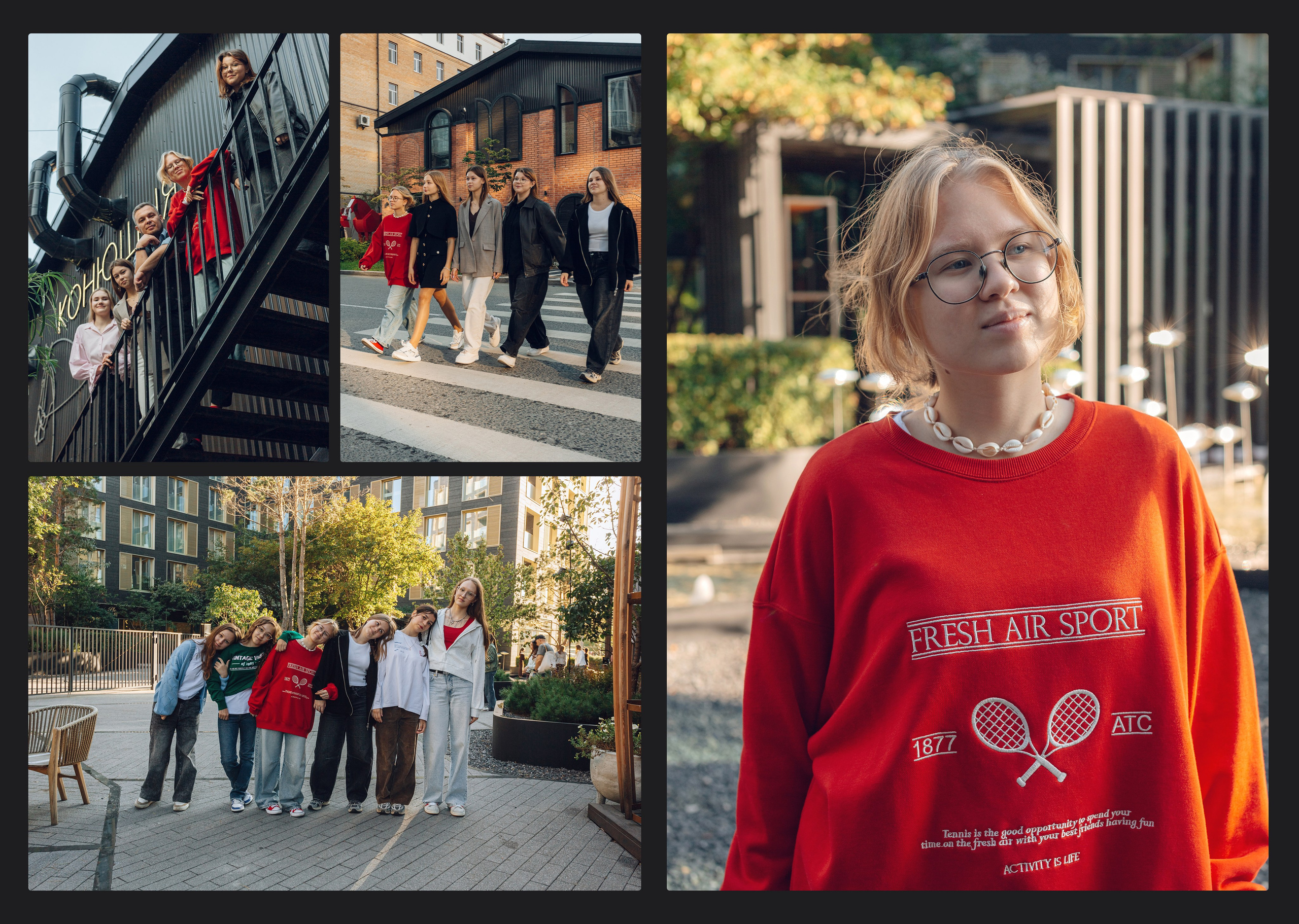 Школьные (садичные) фотосессии и выпускные альбомы. Семейный и художественный фотограф в Тюмени Юлия Логинова