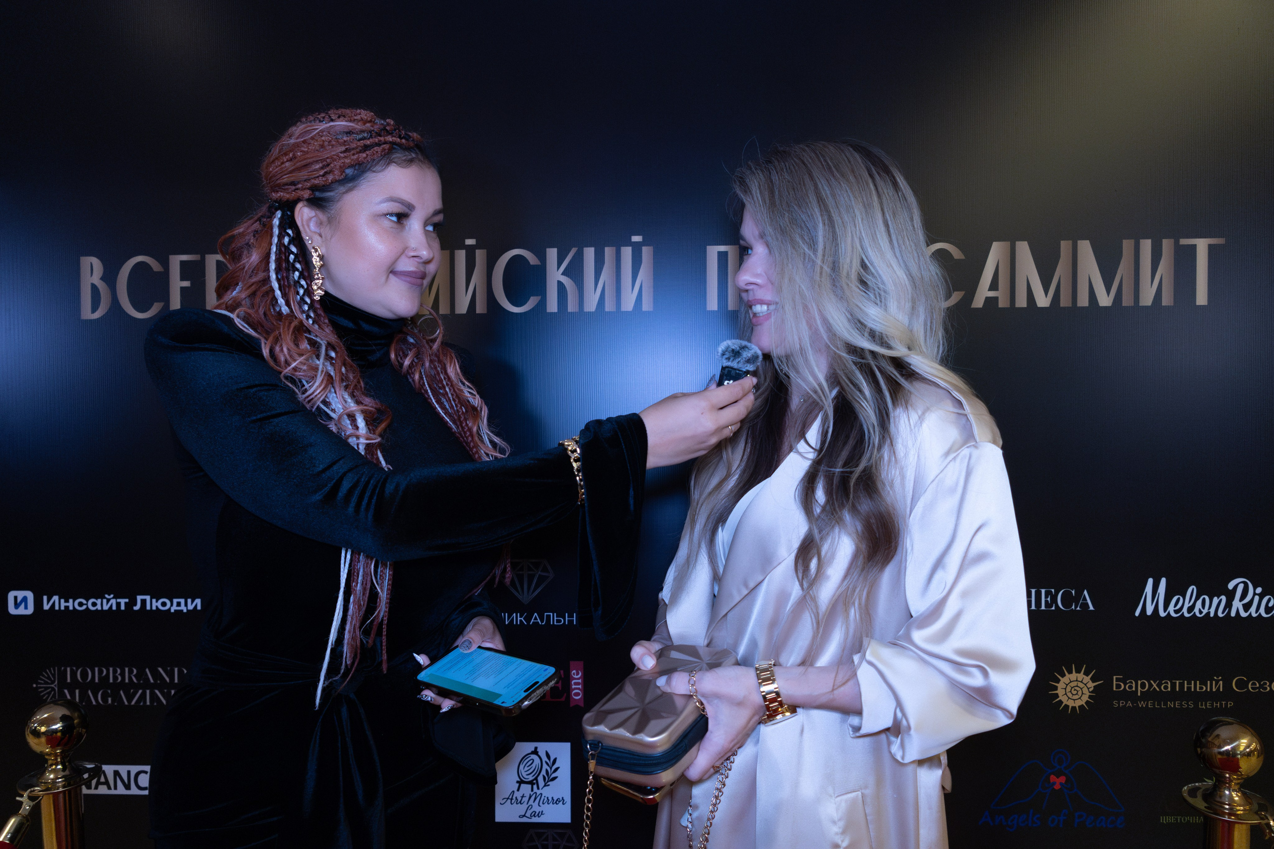 Всероссийский PR-SAMMIT. Фотограф Красноярск съемки лавстори, фотосессия в студии, портретная съемка, творческие фотосессии