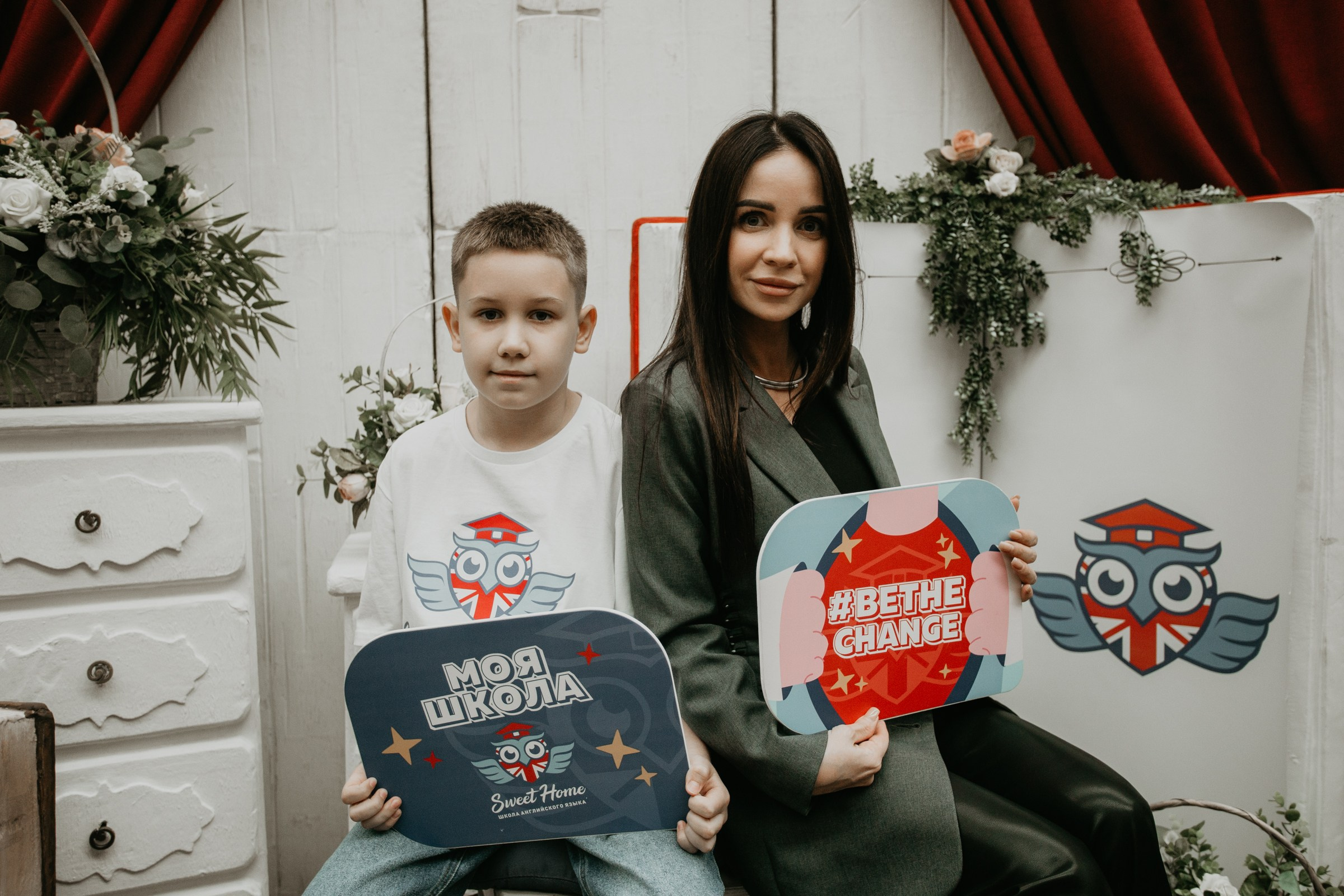 «Sweet Home». Свадебный и семейный фотограф в Тюмени Александр Виноградов