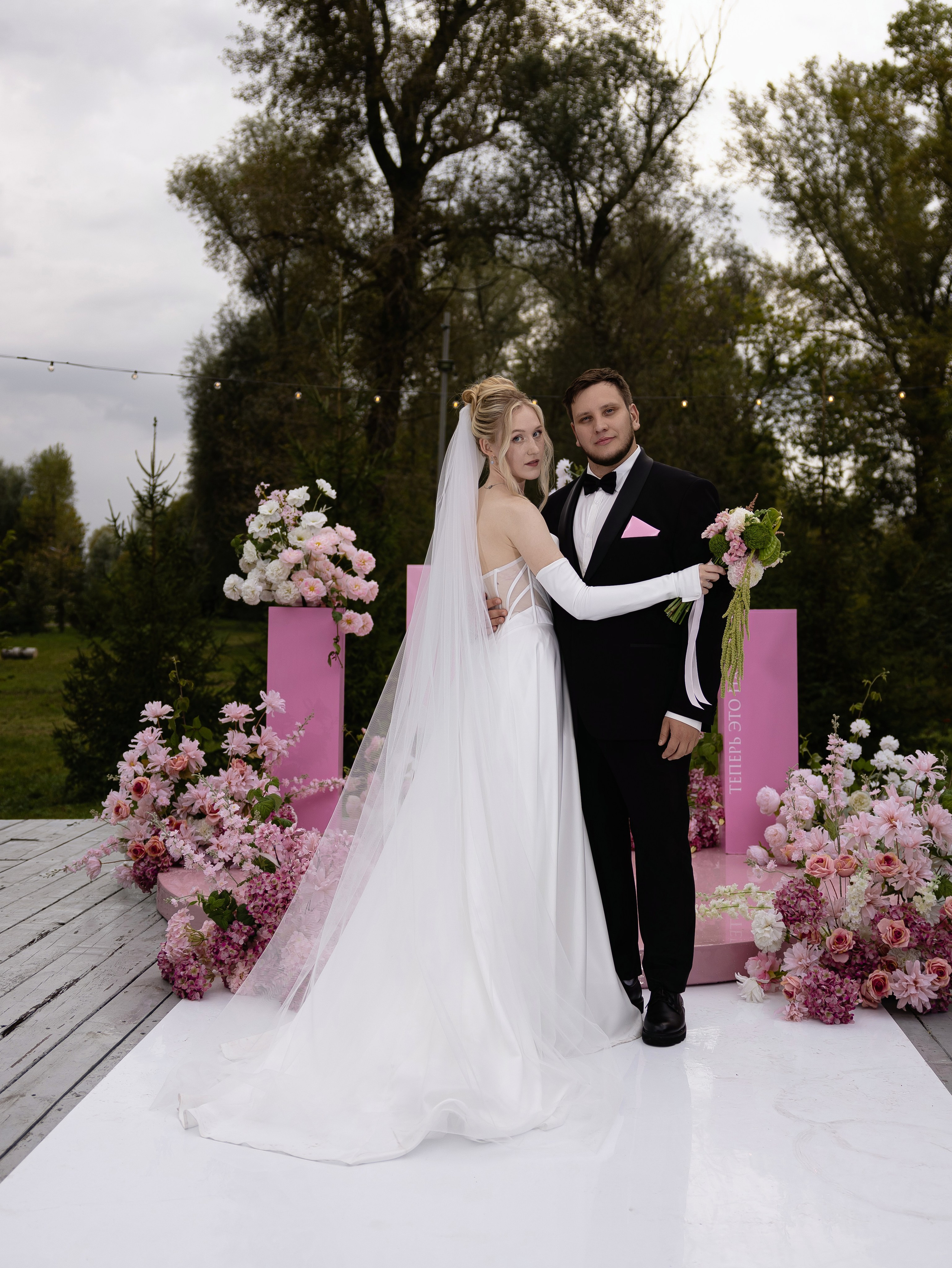 D & L. Свадебный фотограф Диана Бирюкова Казань