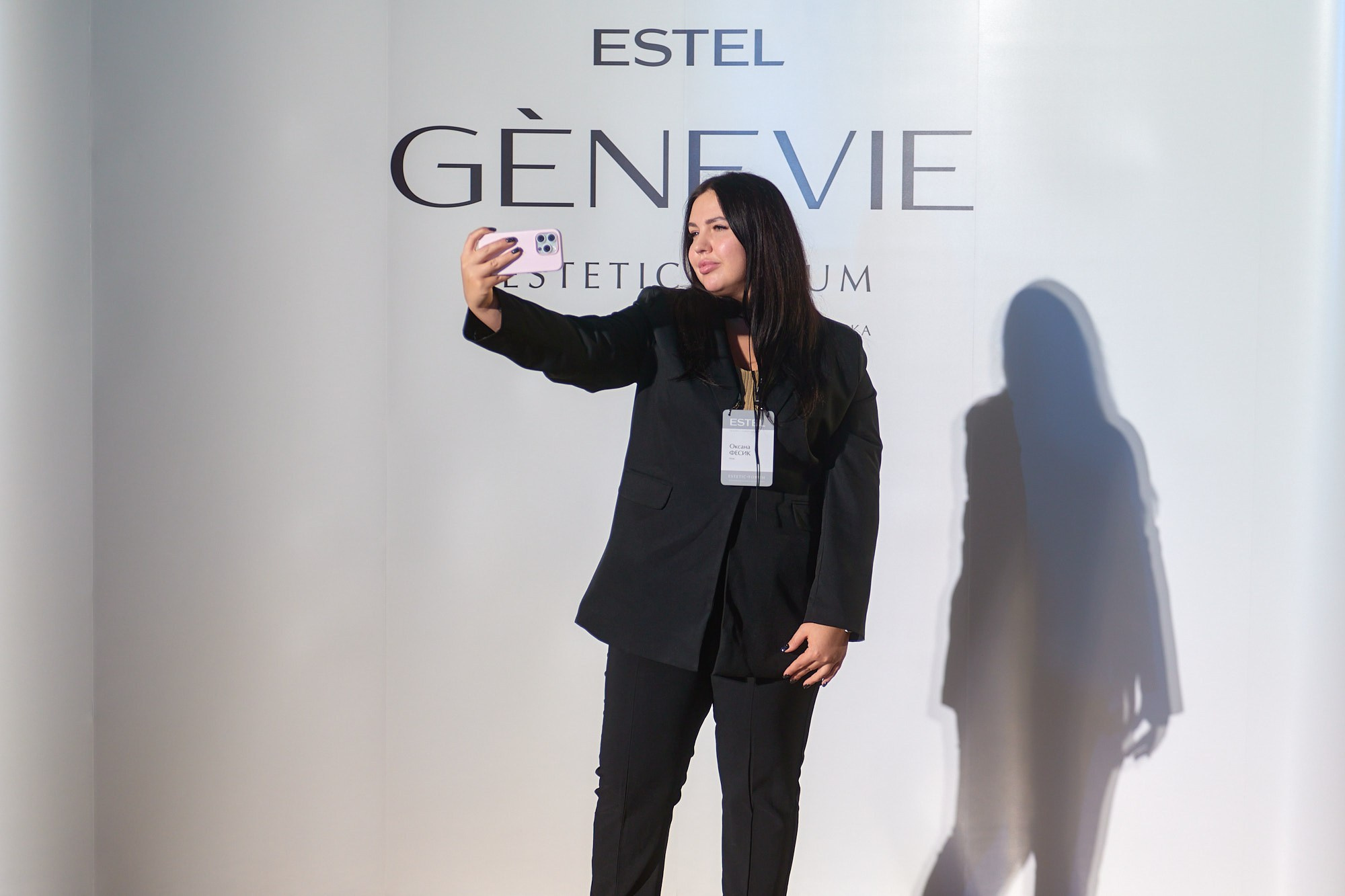 Конференция Estel. Репортажный фотограф в Москве Вадим Францев