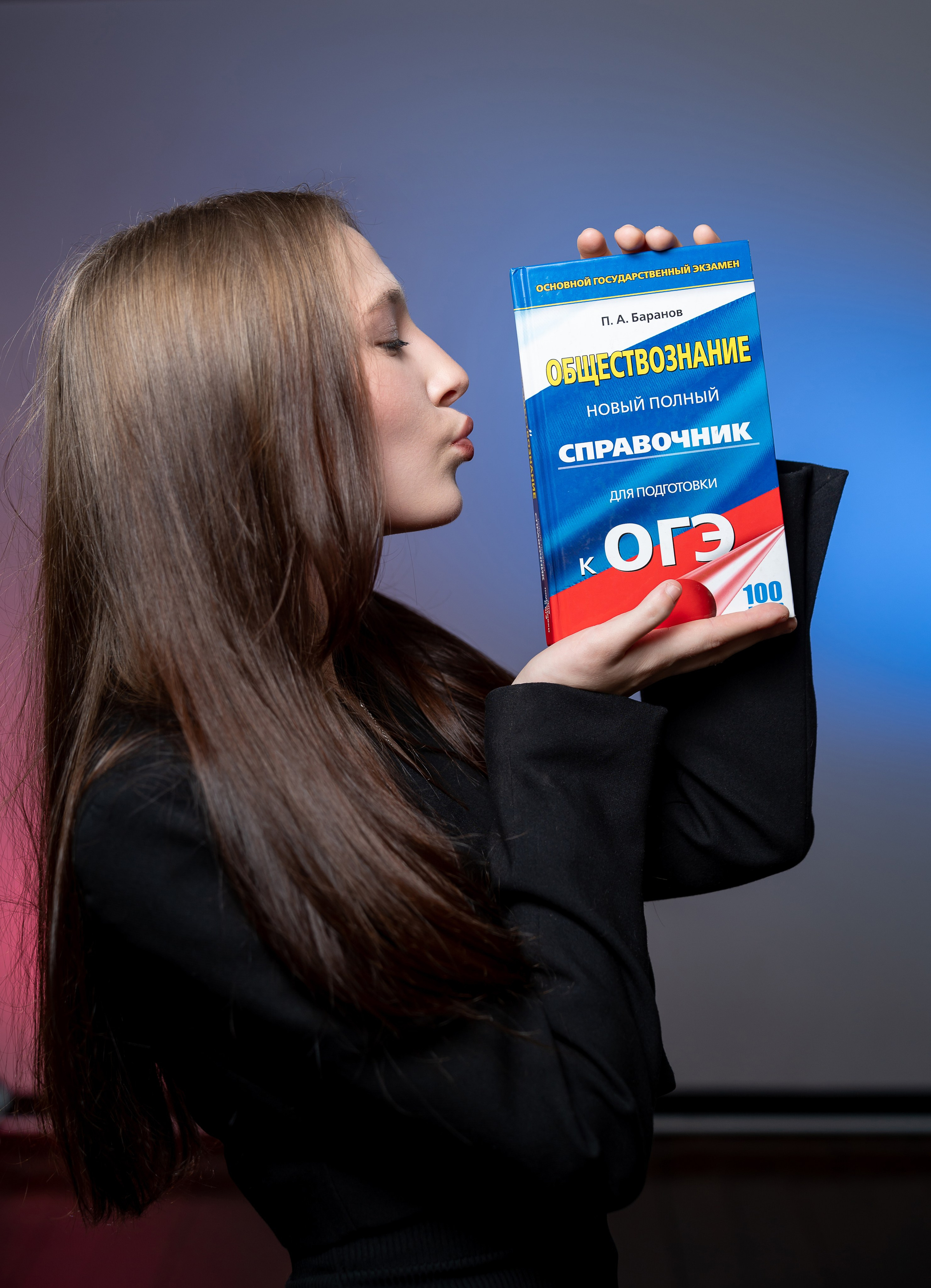 ПОРТРЕТЫ — СТАРШЕКЛАССНИКИ!. Мастерская детской фотографии