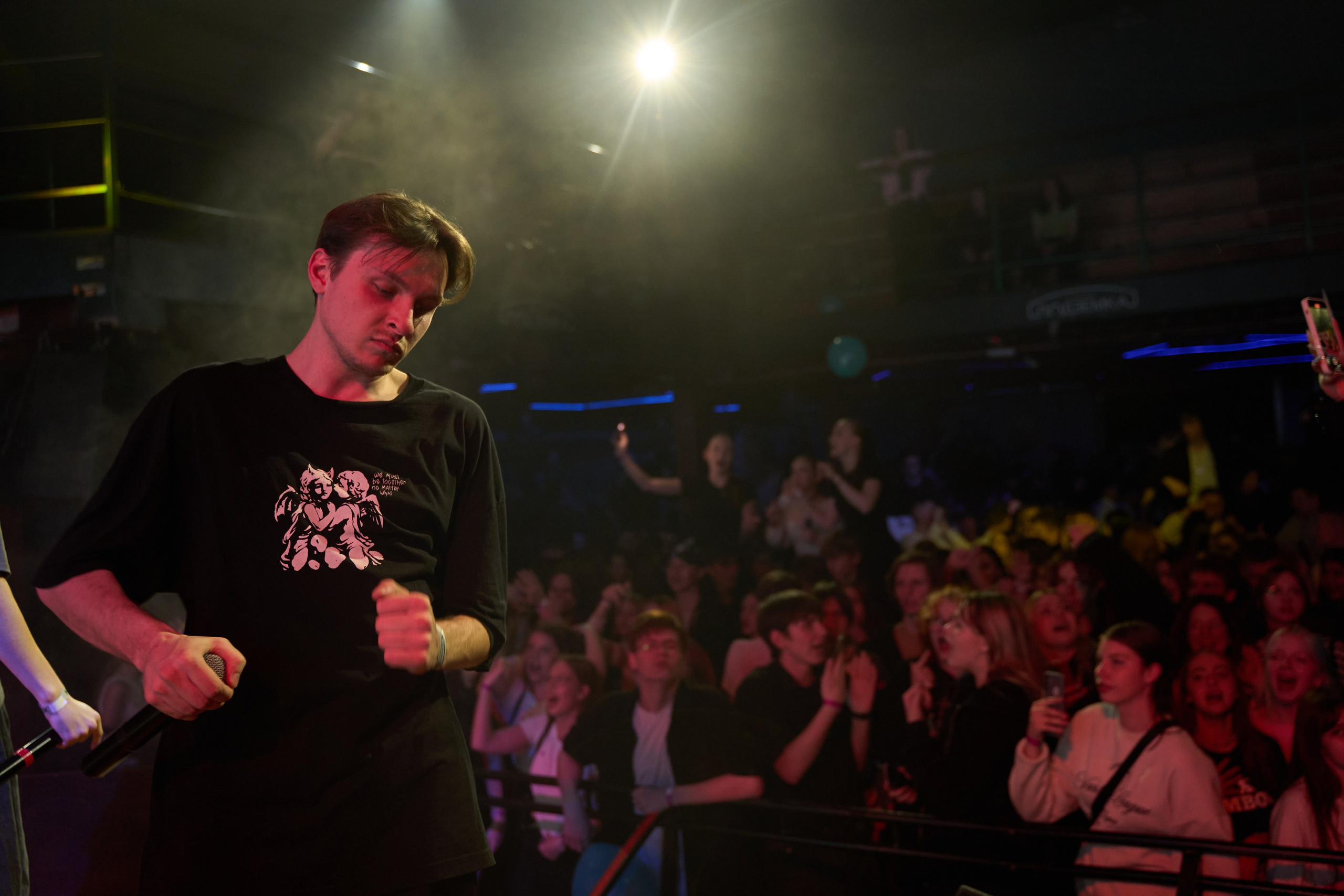 FAME | MONOPOLY DAY. TRINITY GRAPH