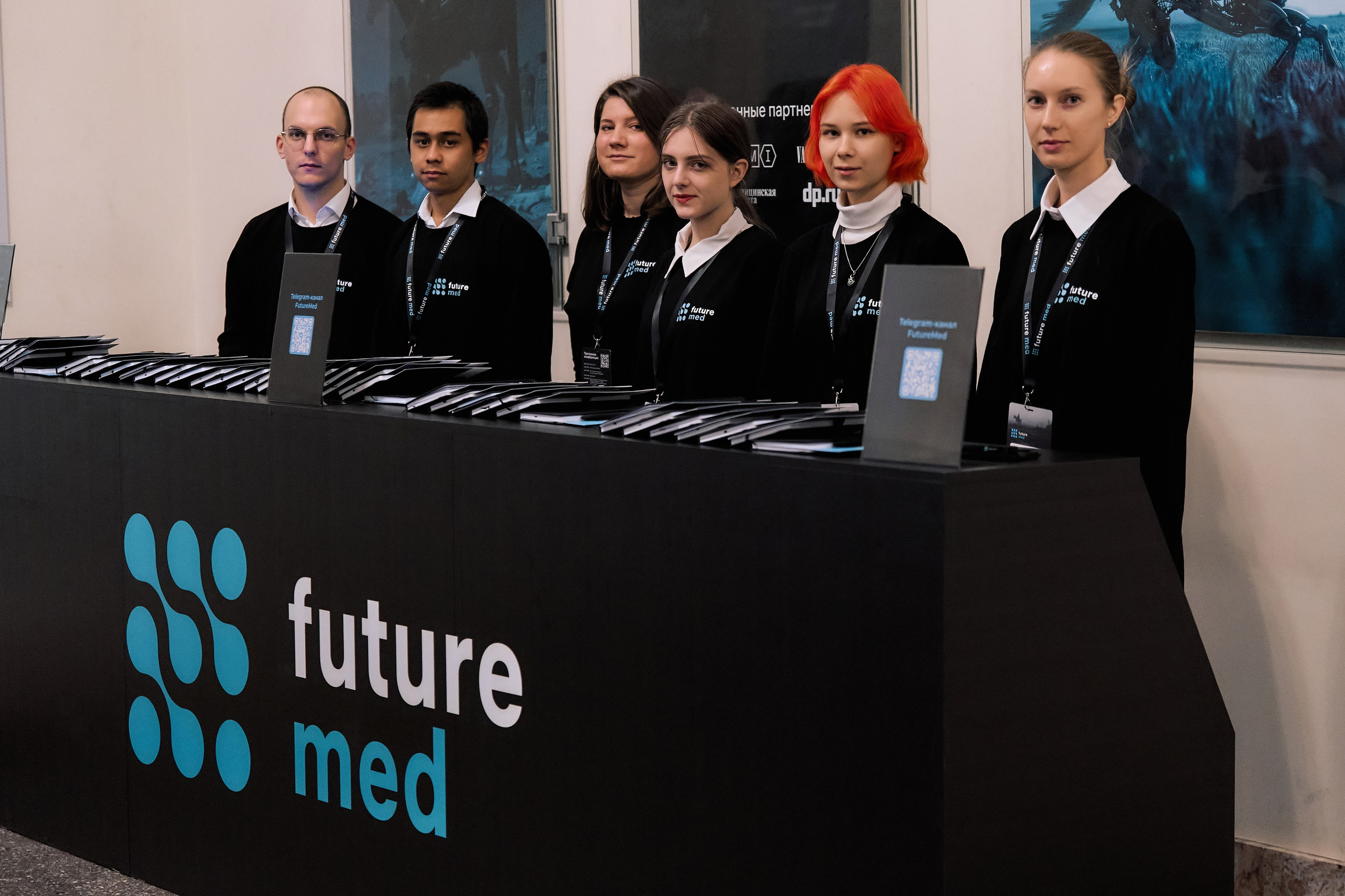 INVITRO FUTURE MED. Photographer — ERASTOV