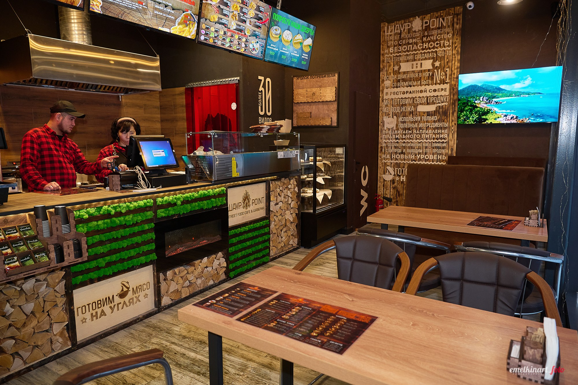 Открытие шавермы ШАУРPOINT (Москва). Репортаж | фотосъемка в Москве и РФ | Фотограф Александр Емелькин