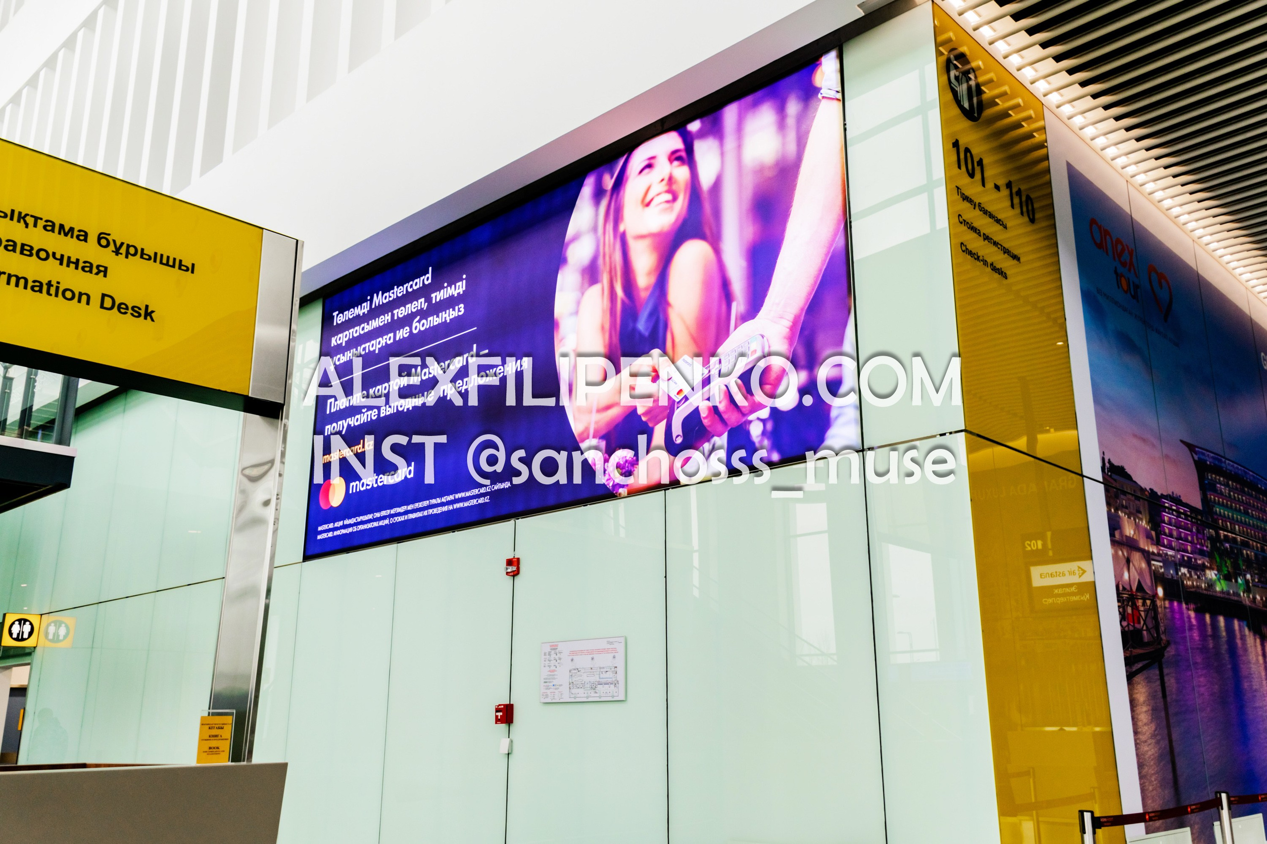 Фотосъемка для рекламного оператора MYD Production в Аэропорту Астаны. Фотограф интерьера недвижимости и архитектуры в Астане