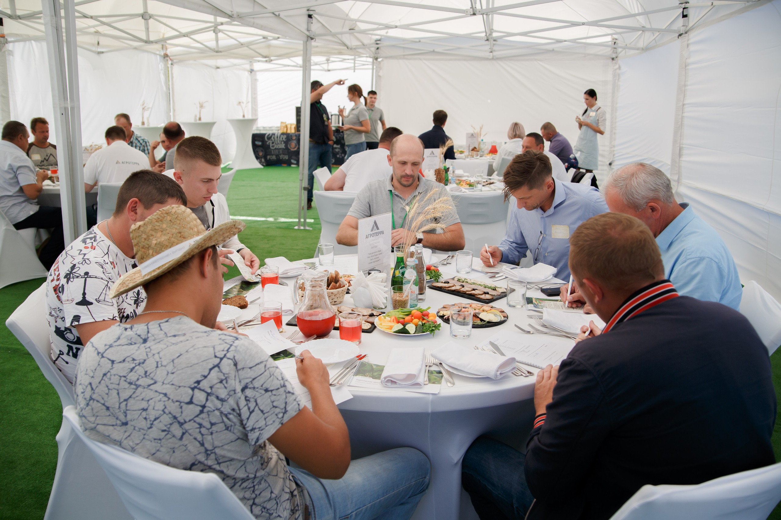 Агротерра. Фотограф Яков Поспехов