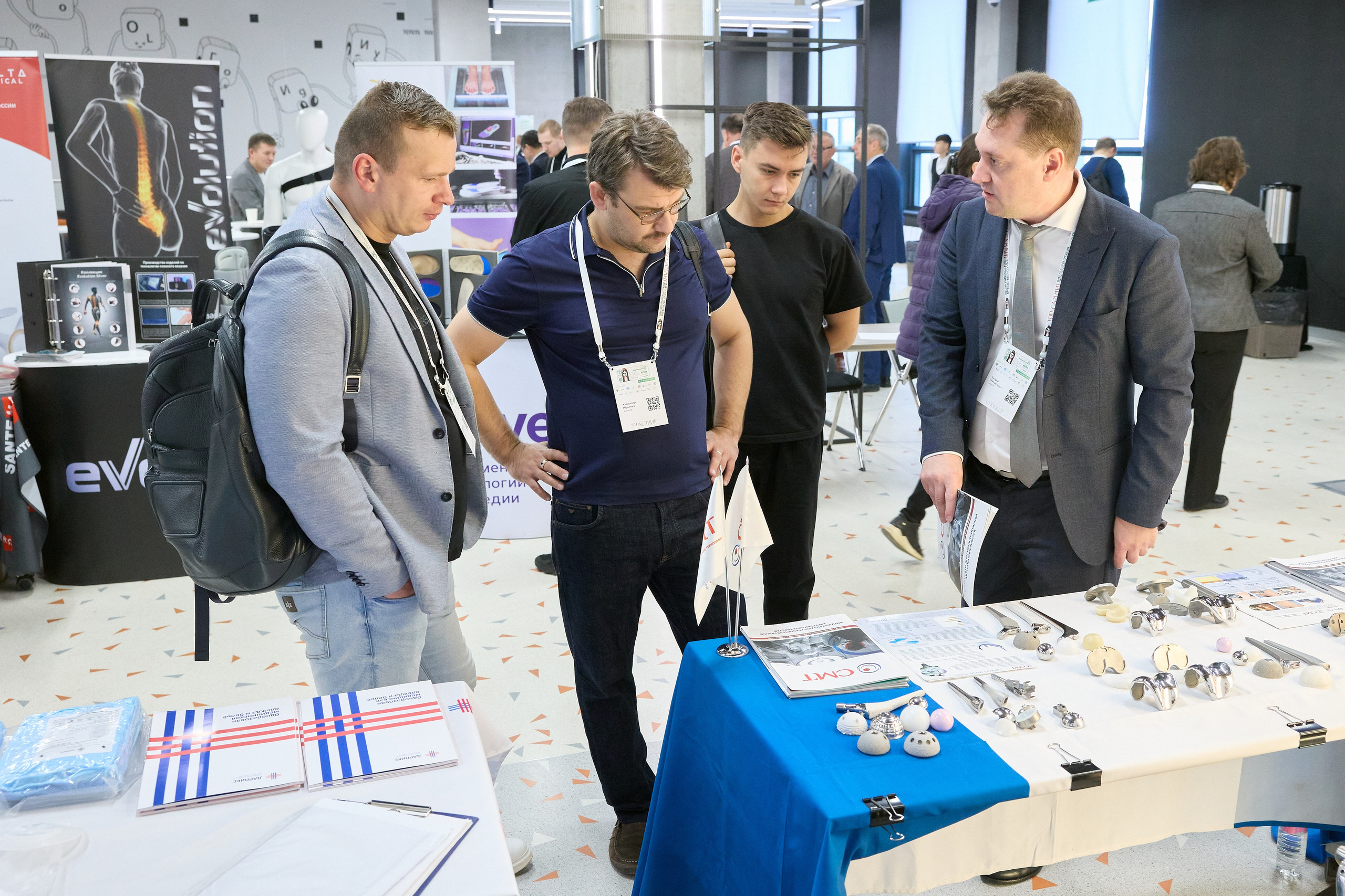 ТОП-САММИТ Травматология -Ортопедия-Реконструктивная хирургия. Мое имя Раиль. Я репортажный фотограф в Казани, так же мой любимый жанр — свадебный фотограф