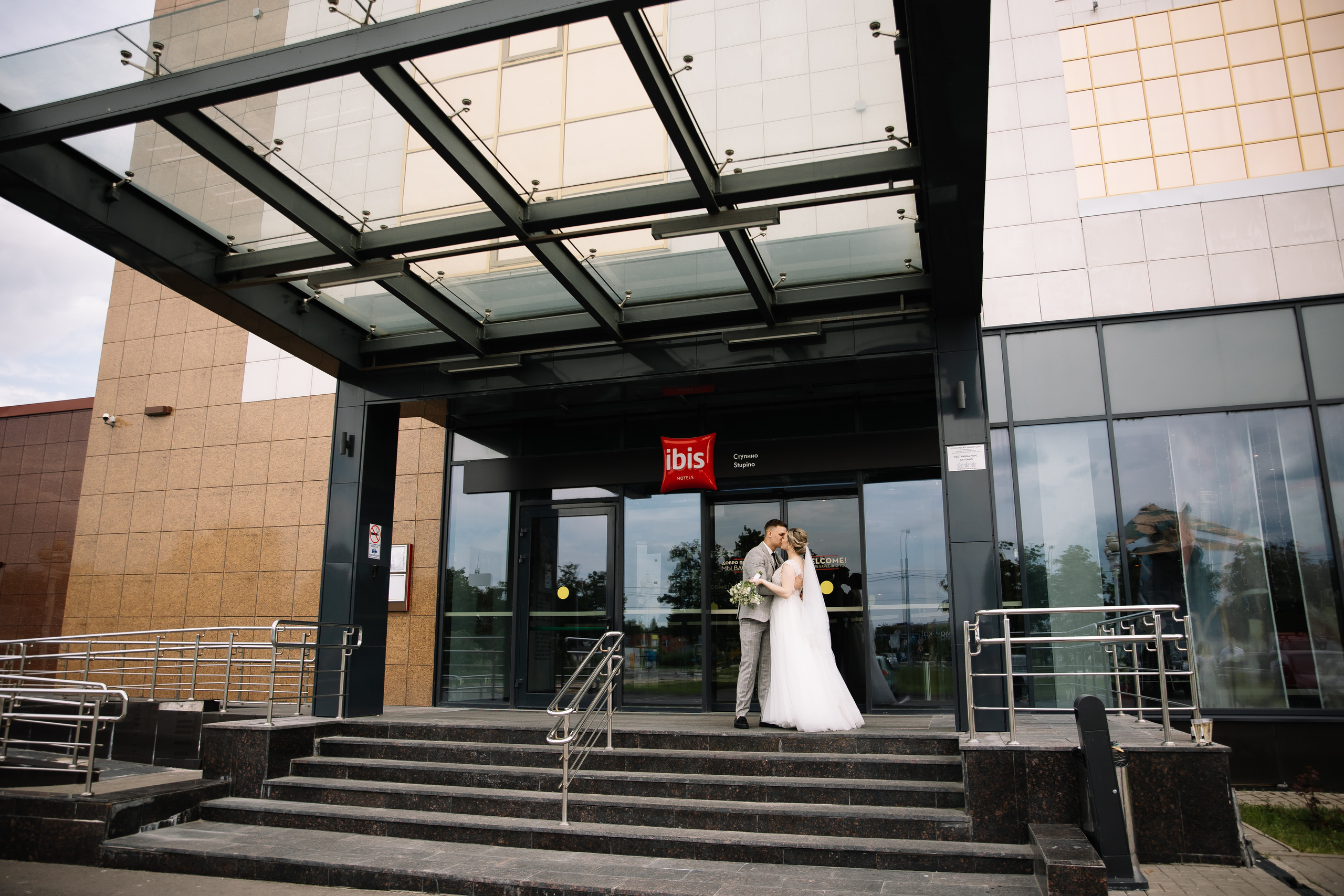 Свадьба Александра и Оксаны. Фотограф Ступино, Коломна, Москва