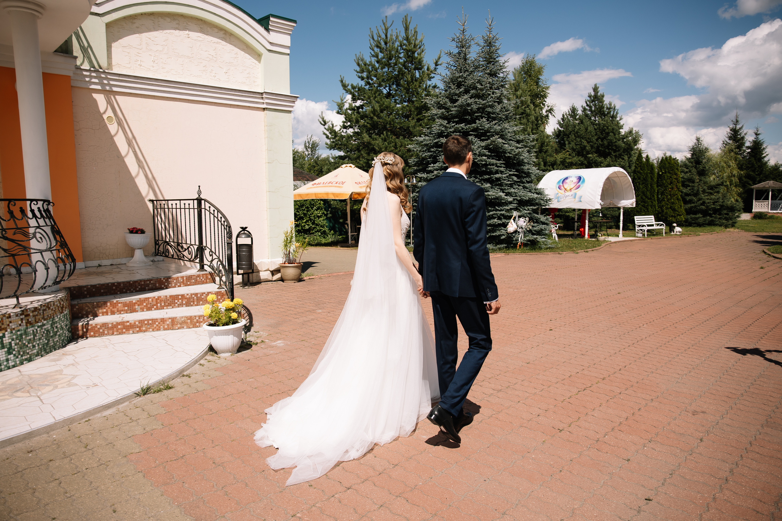 Свадебная фотосессия Марии и Дмитрия. Фотограф Ступино, Коломна, Москва