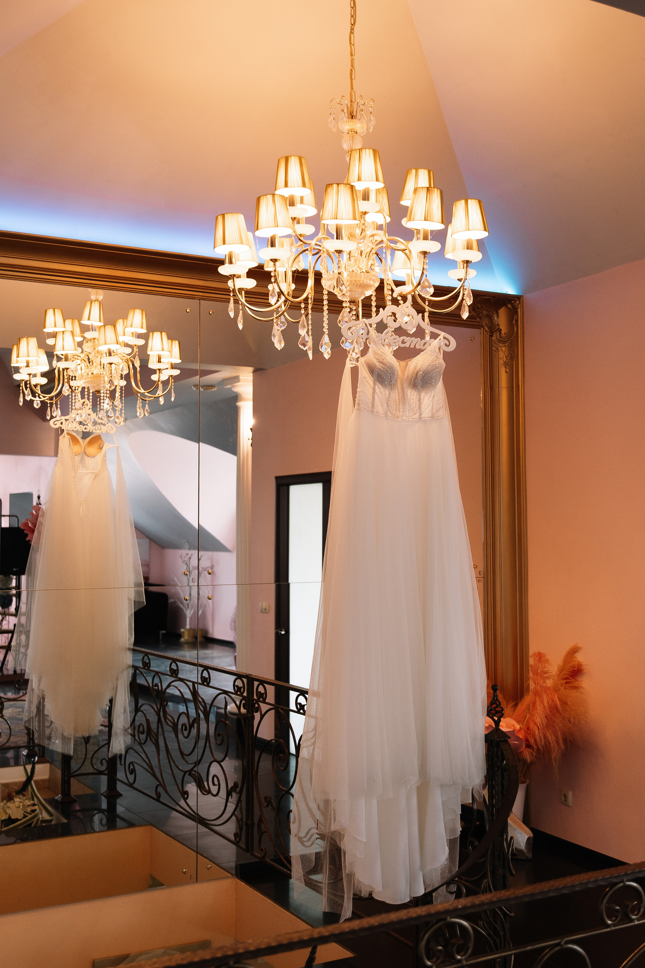 Свадебная фотосессия Марии и Дмитрия. Фотограф Ступино, Коломна, Москва