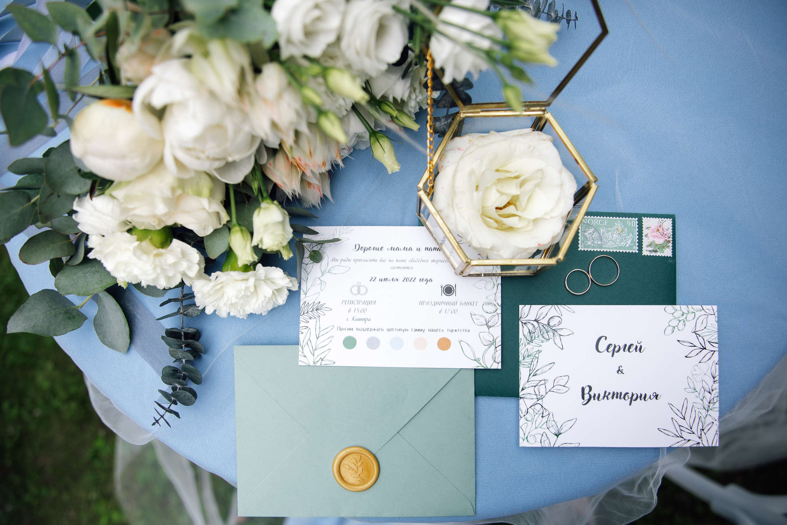 Свадьба Сергея и Виктории. Фотограф Ступино, Коломна, Москва