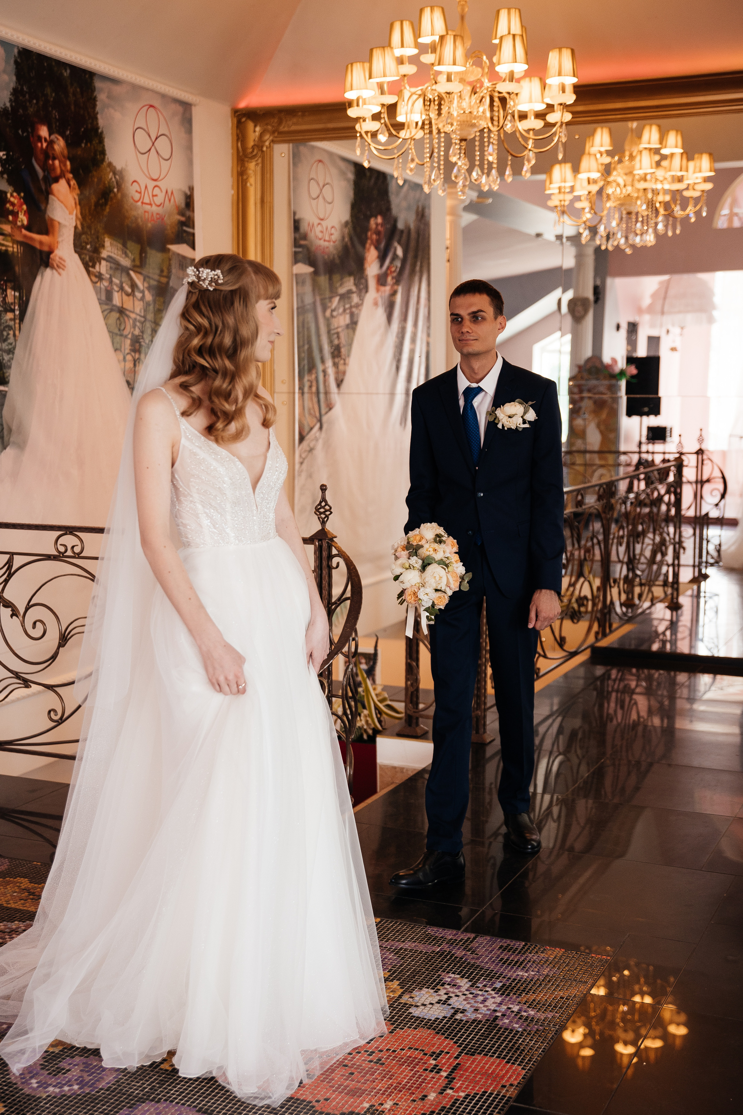 Свадебная фотосессия Марии и Дмитрия. Фотограф Ступино, Коломна, Москва