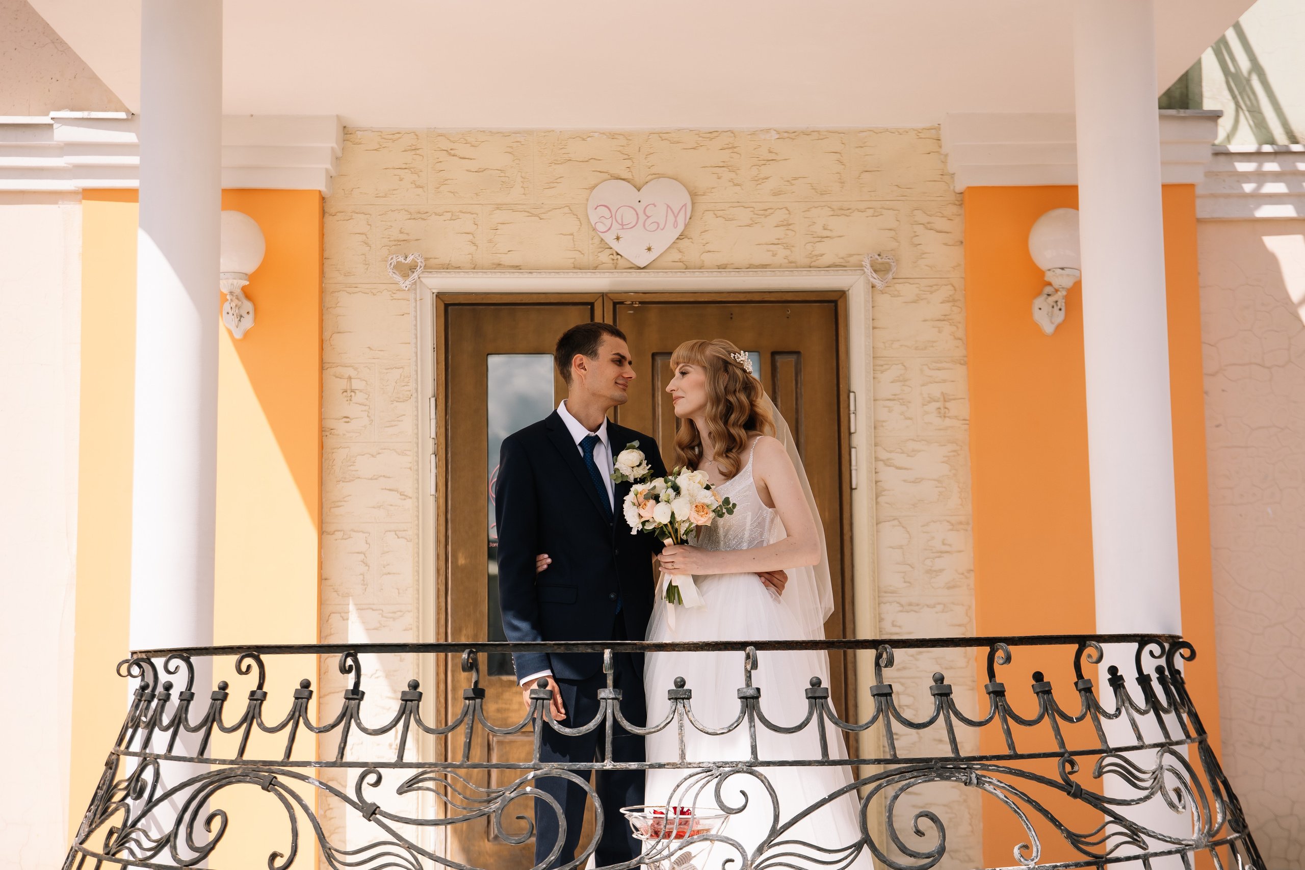 Свадебная фотосессия Марии и Дмитрия. Фотограф Ступино, Коломна, Москва