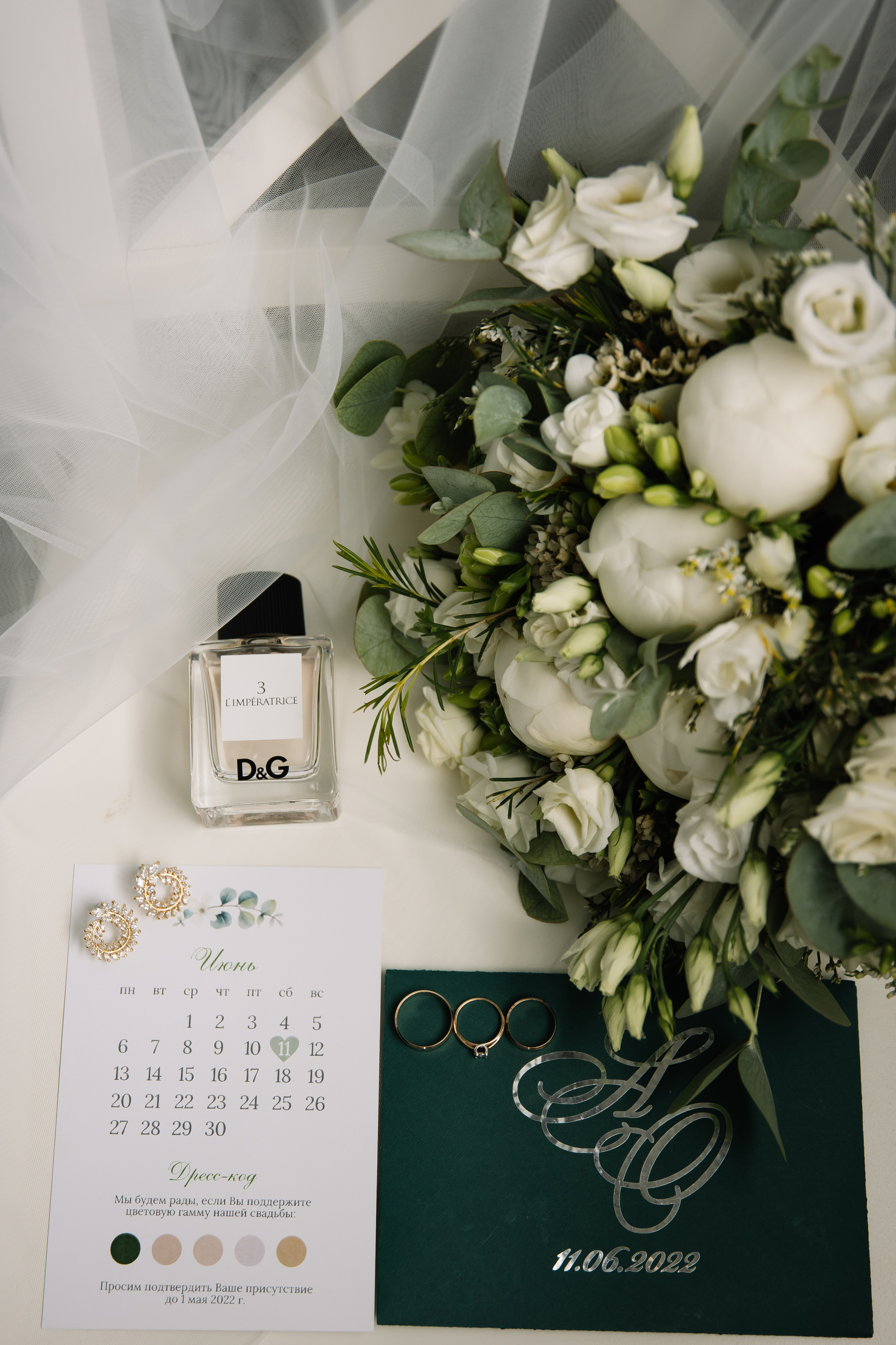 Свадьба Александра и Оксаны. Фотограф Ступино, Коломна, Москва