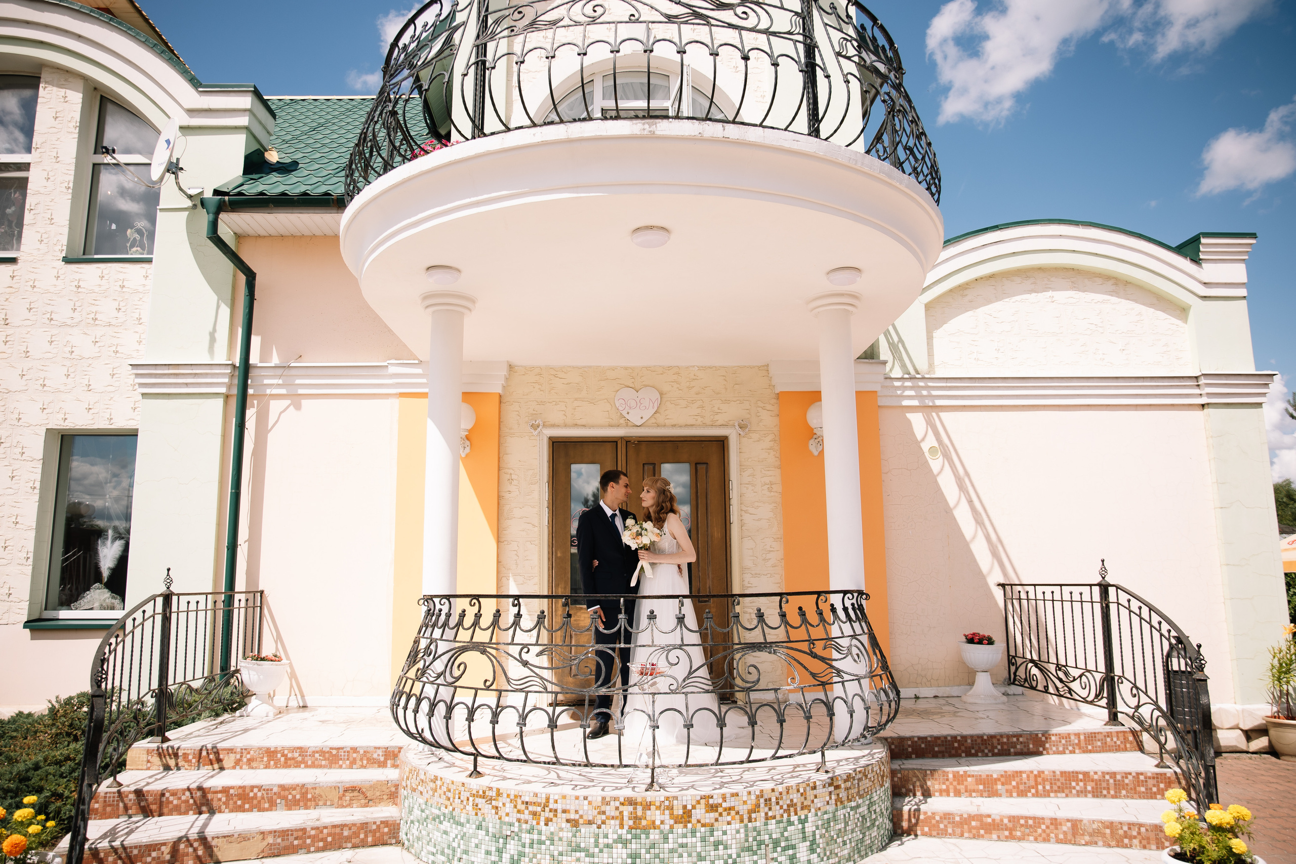 Свадебная фотосессия Марии и Дмитрия. Фотограф Ступино, Коломна, Москва