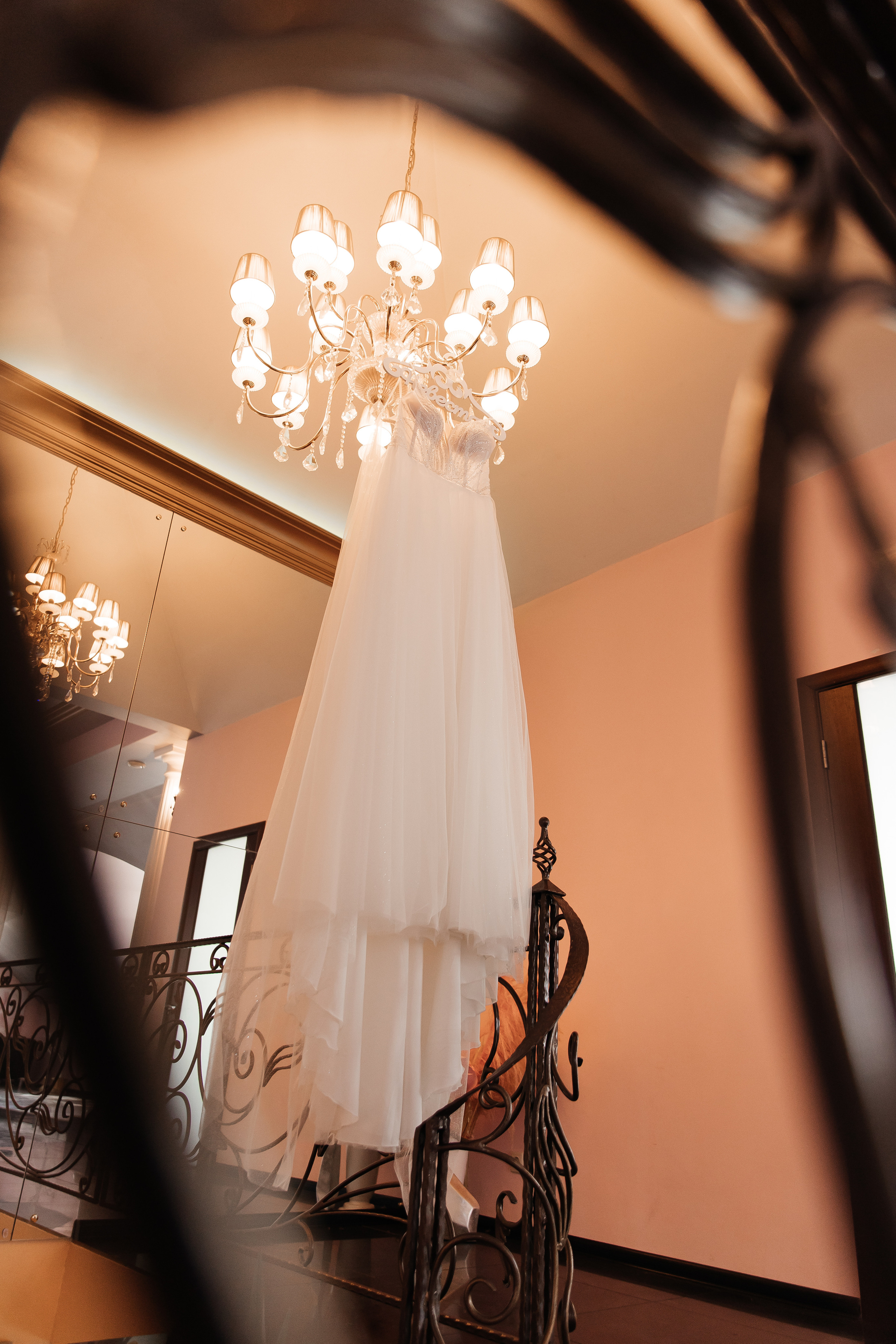 Свадебная фотосессия Марии и Дмитрия. Фотограф Ступино, Коломна, Москва