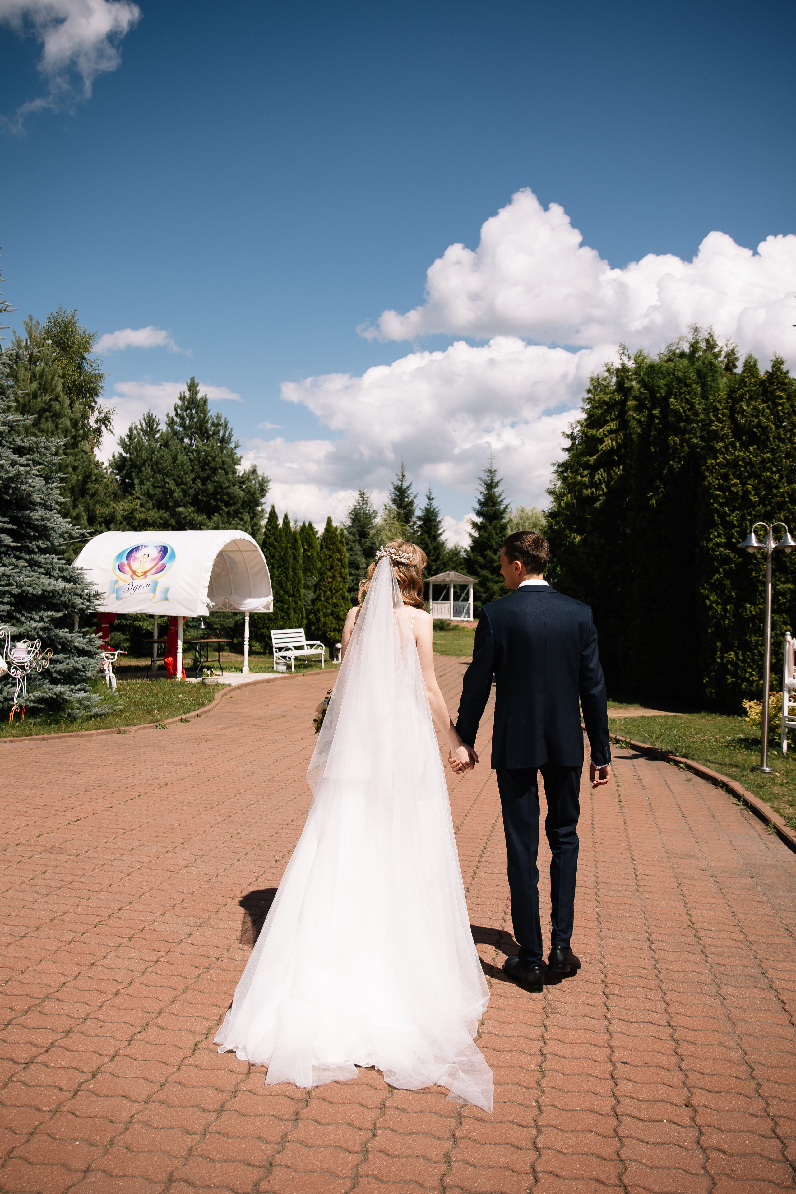 Свадебная фотосессия Марии и Дмитрия. Фотограф Ступино, Коломна, Москва