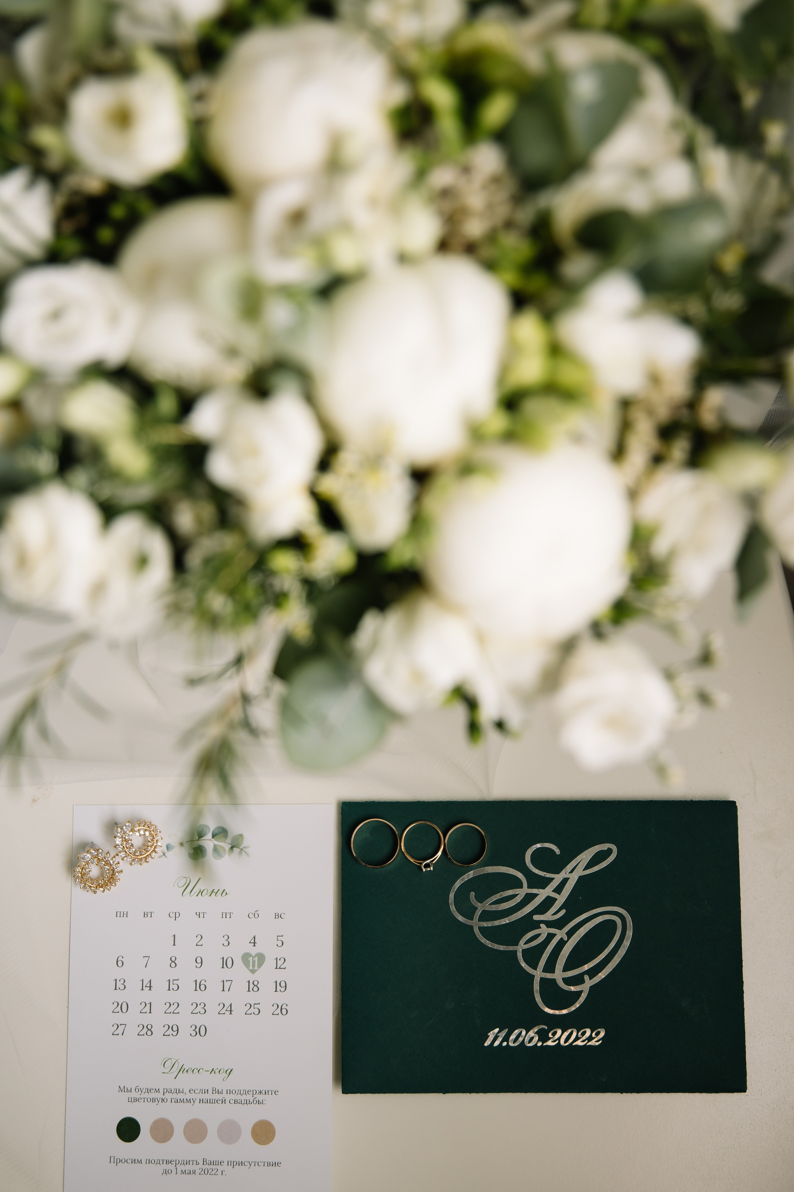 Свадьба Александра и Оксаны. Фотограф Ступино, Коломна, Москва