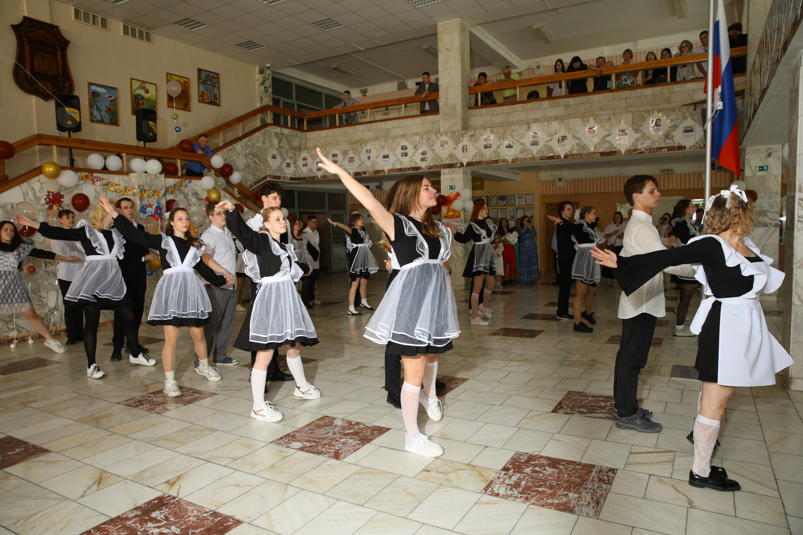 Звоним в последний раз