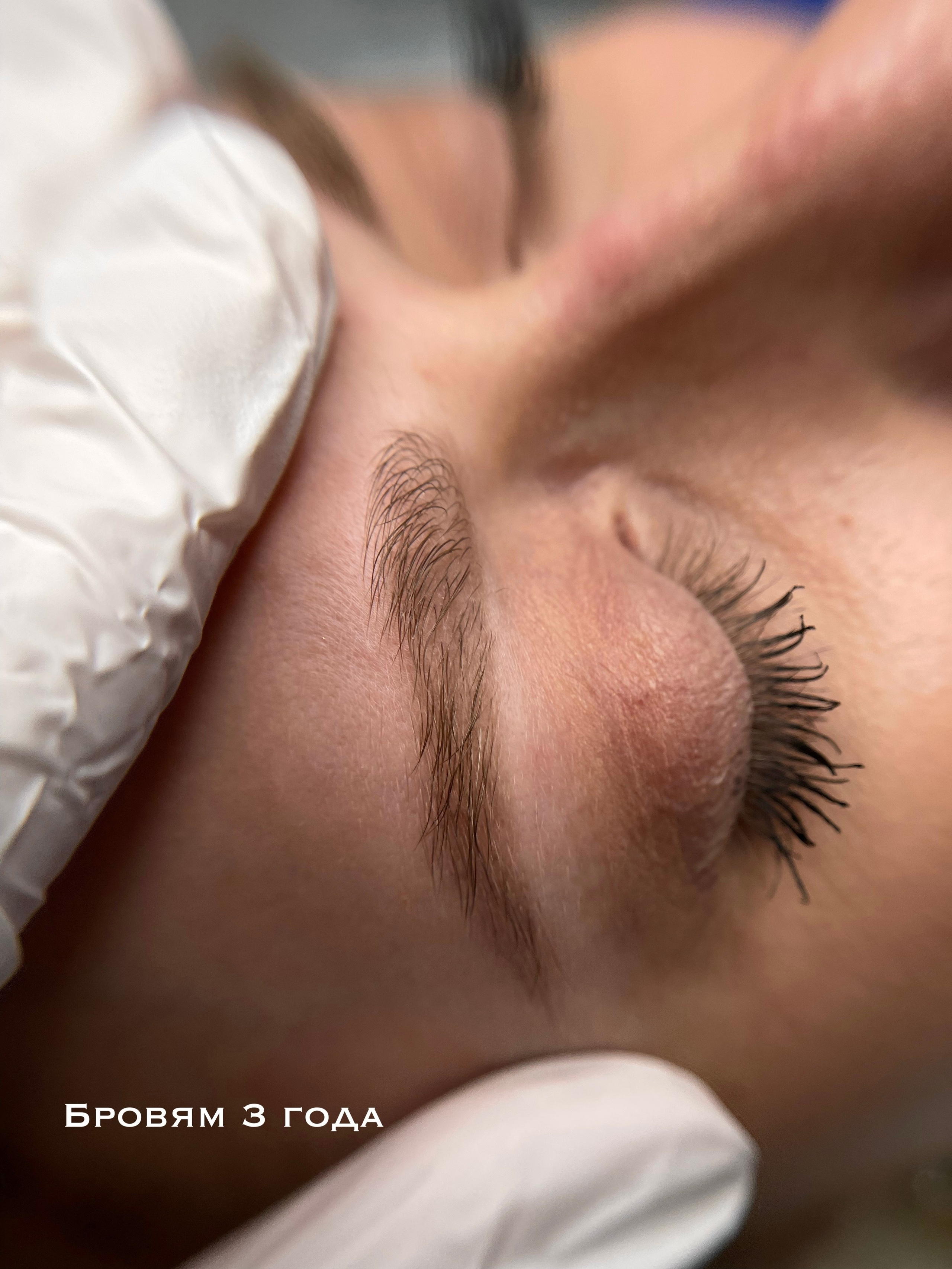 БРОВИ зажившие. Перманентный макияж и удаление старого татуажа в Ростове-на-Дону Дарья Исакова