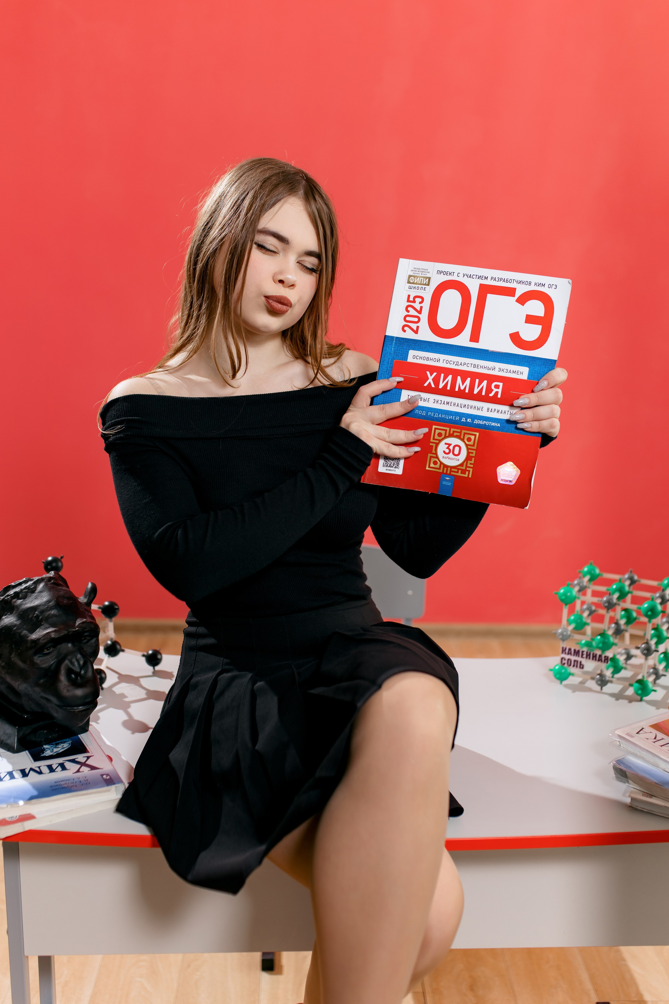 9 класс ЦО 4 Ефремов. Свадебный и семейный фотограф в Туле и области Маша Костина