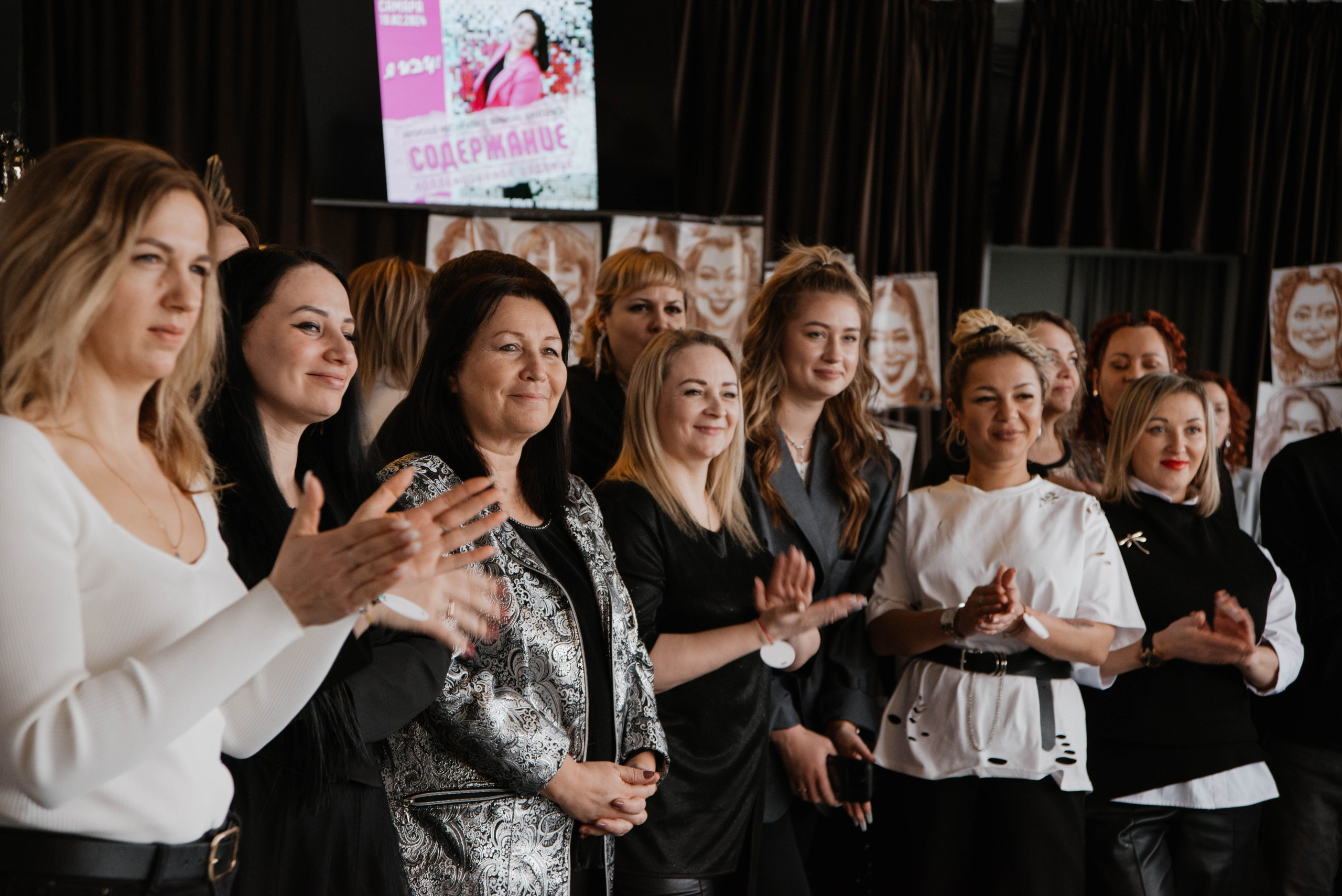 Мастер-класс Вероники Алексеевой для ведущих. Ксения Glossa. Портретный и репортажный фотограф в Самаре