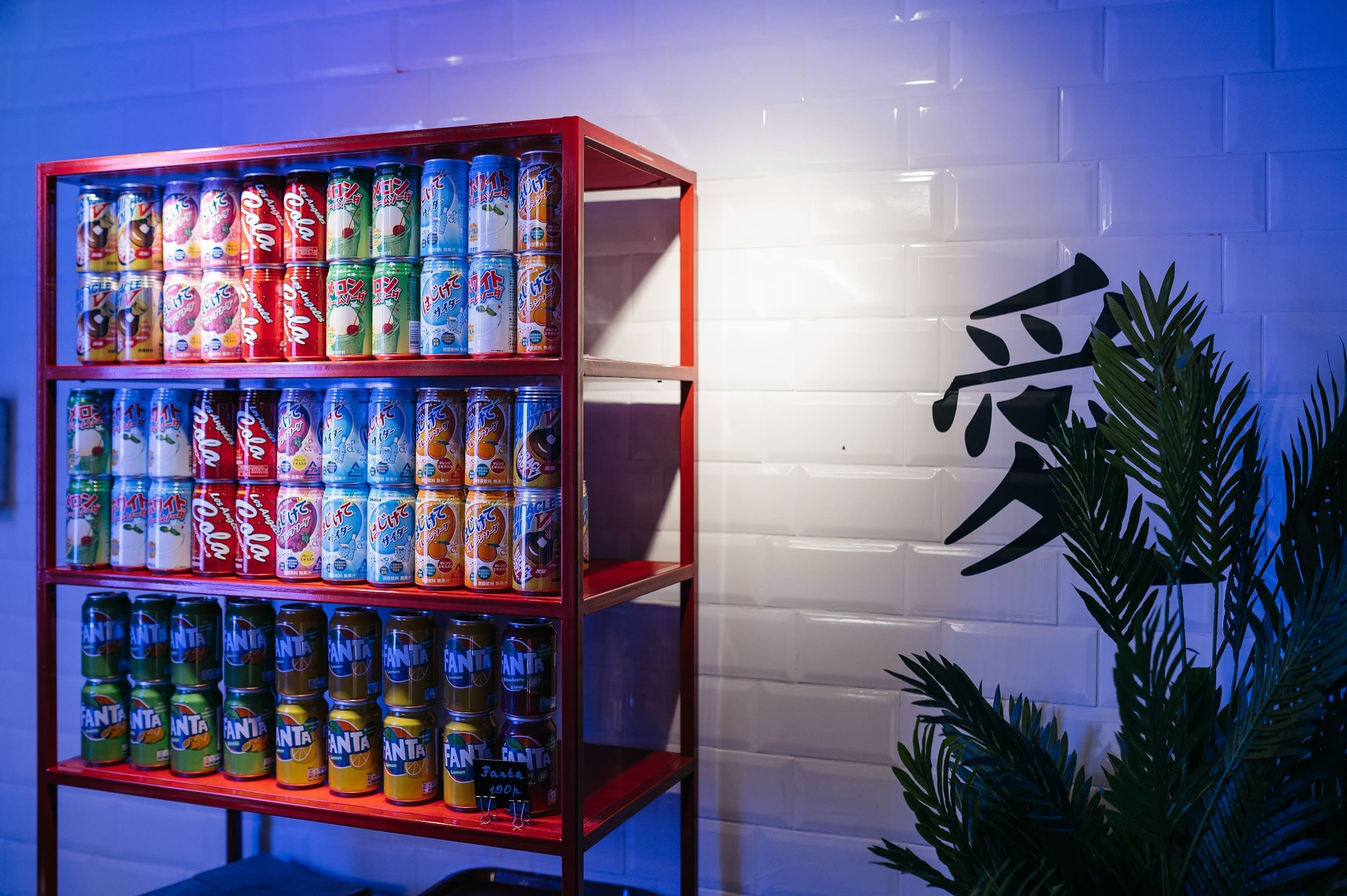 MARTINI. Владимир Дьяконов — Индустриальный и репортажной фотограф в России